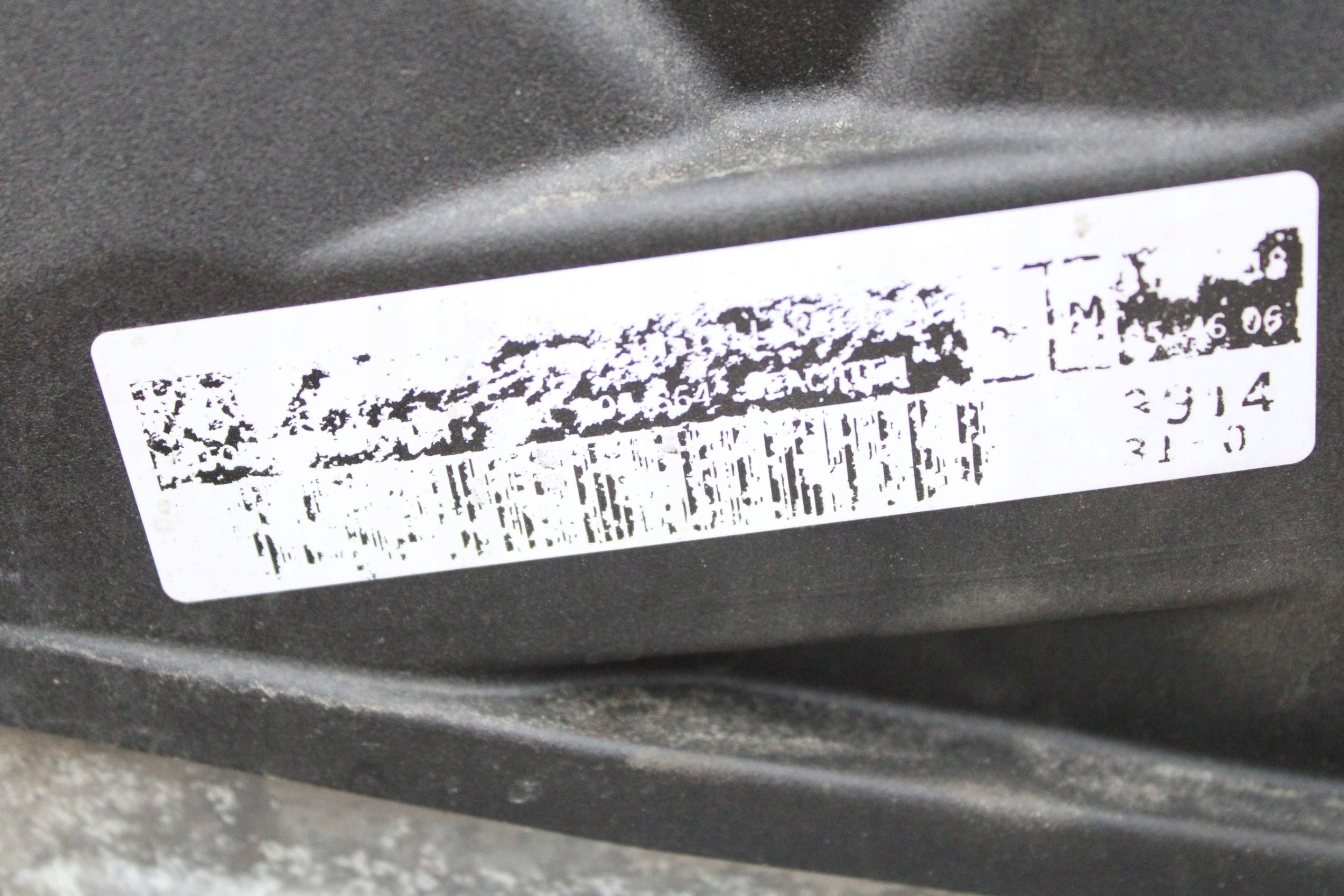 Moteur DKLD — vue 4