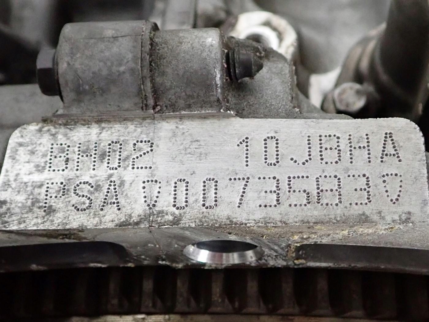 Moteur BHY (DV6FD) — vue 8