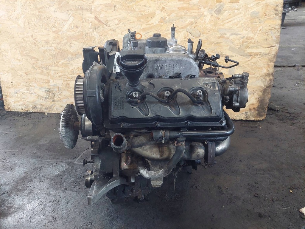 Moteur AKN — vue 3