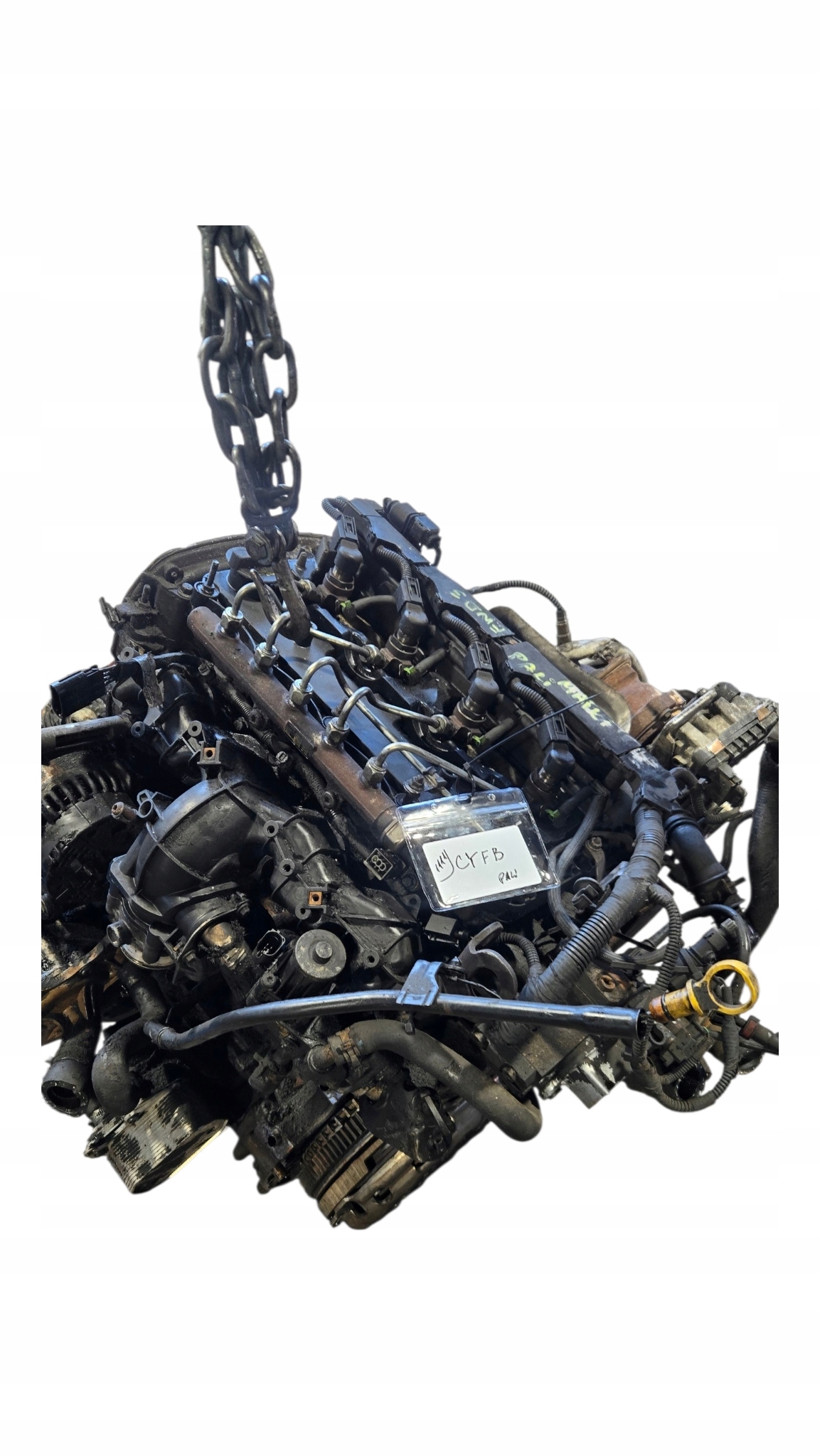 Moteur CYFA — vue 1