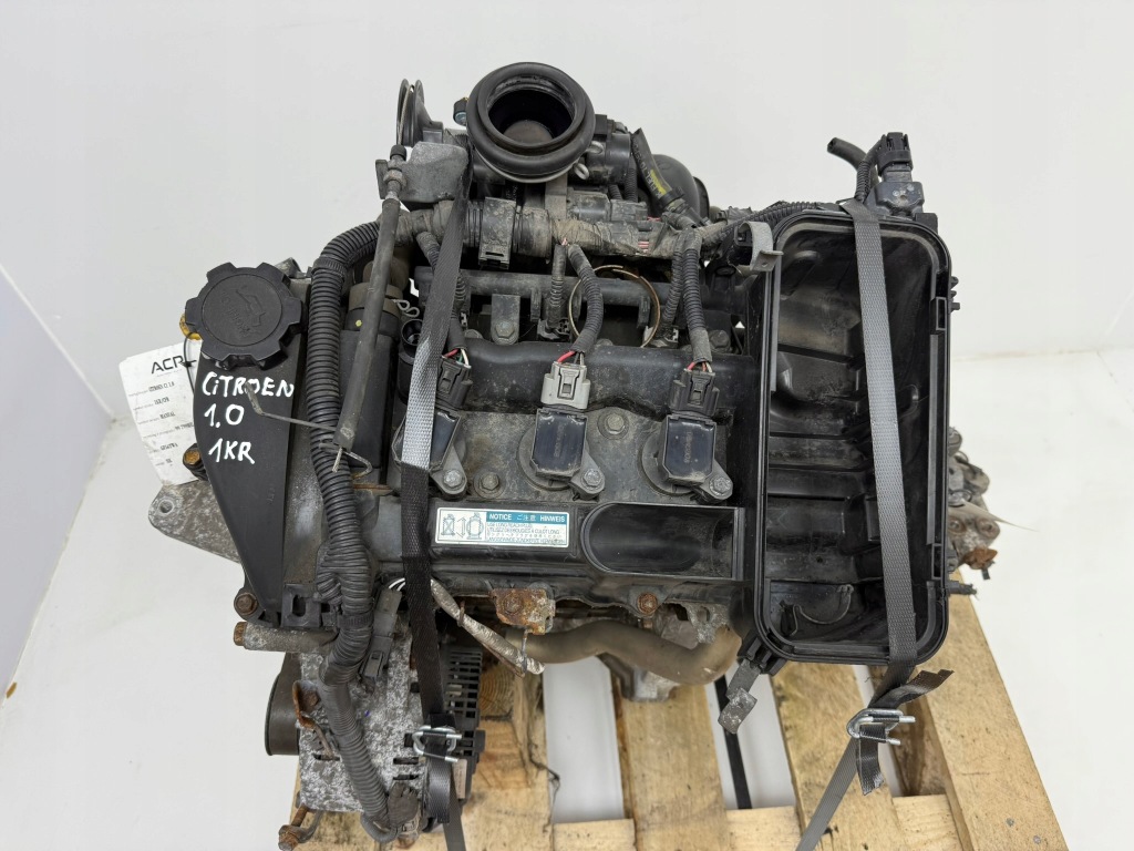 Moteur CFB (1KR) — vue 3