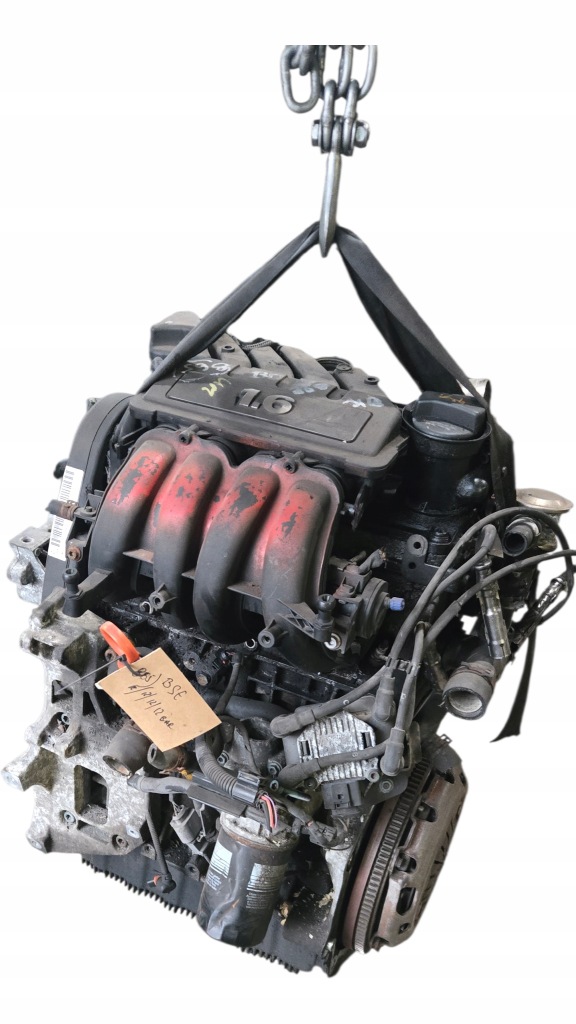 Moteur BSE — vue 1