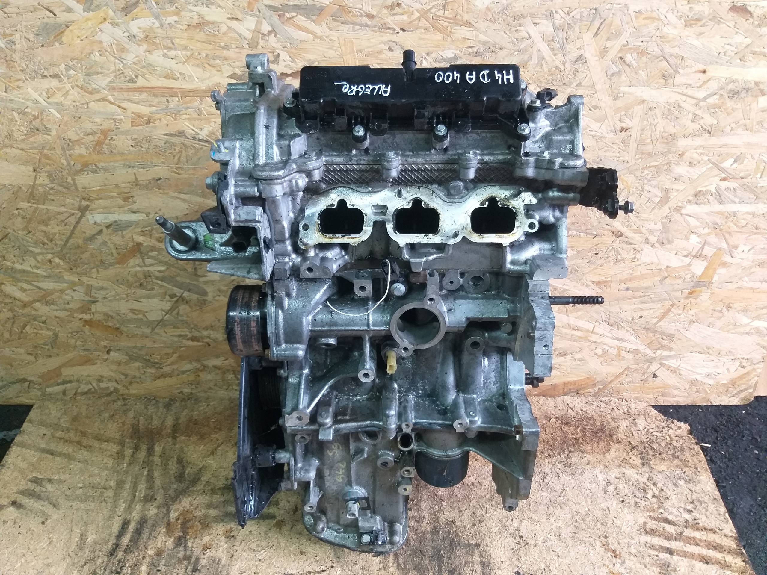 Moteur H4DA401 — vue 2