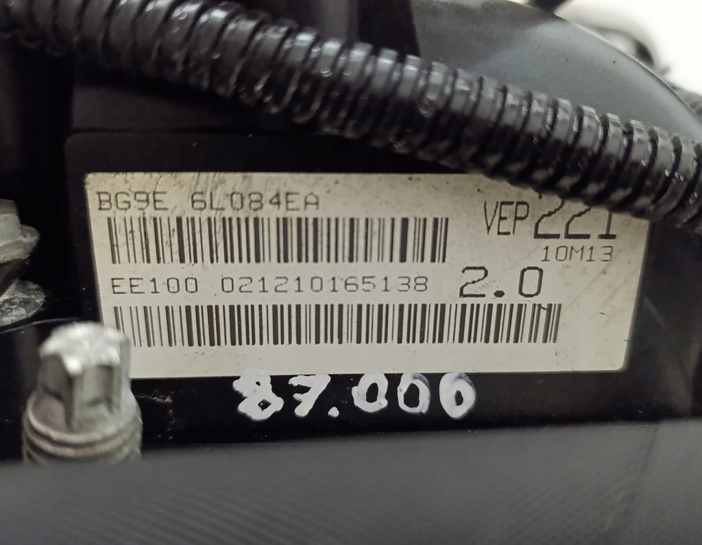 Moteur B 4204 T7 - Image 5