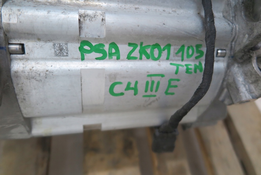 Moteur ZKX (ZK01) — vue 3