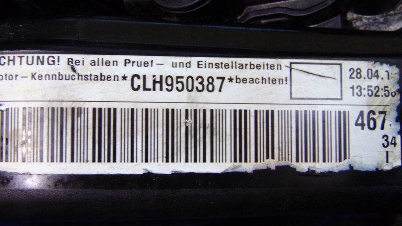 Moteur CLHB — vue 3