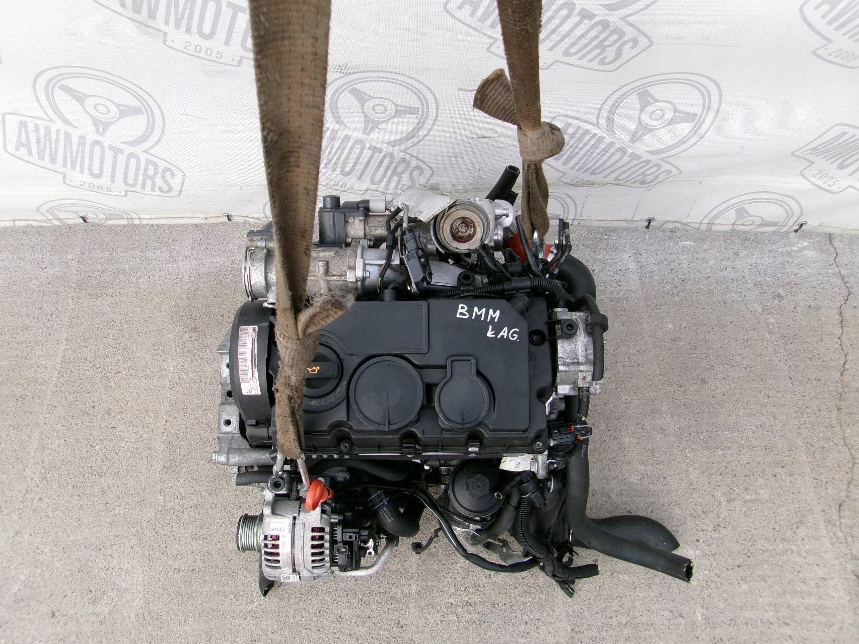 Moteur BMM - Image 2