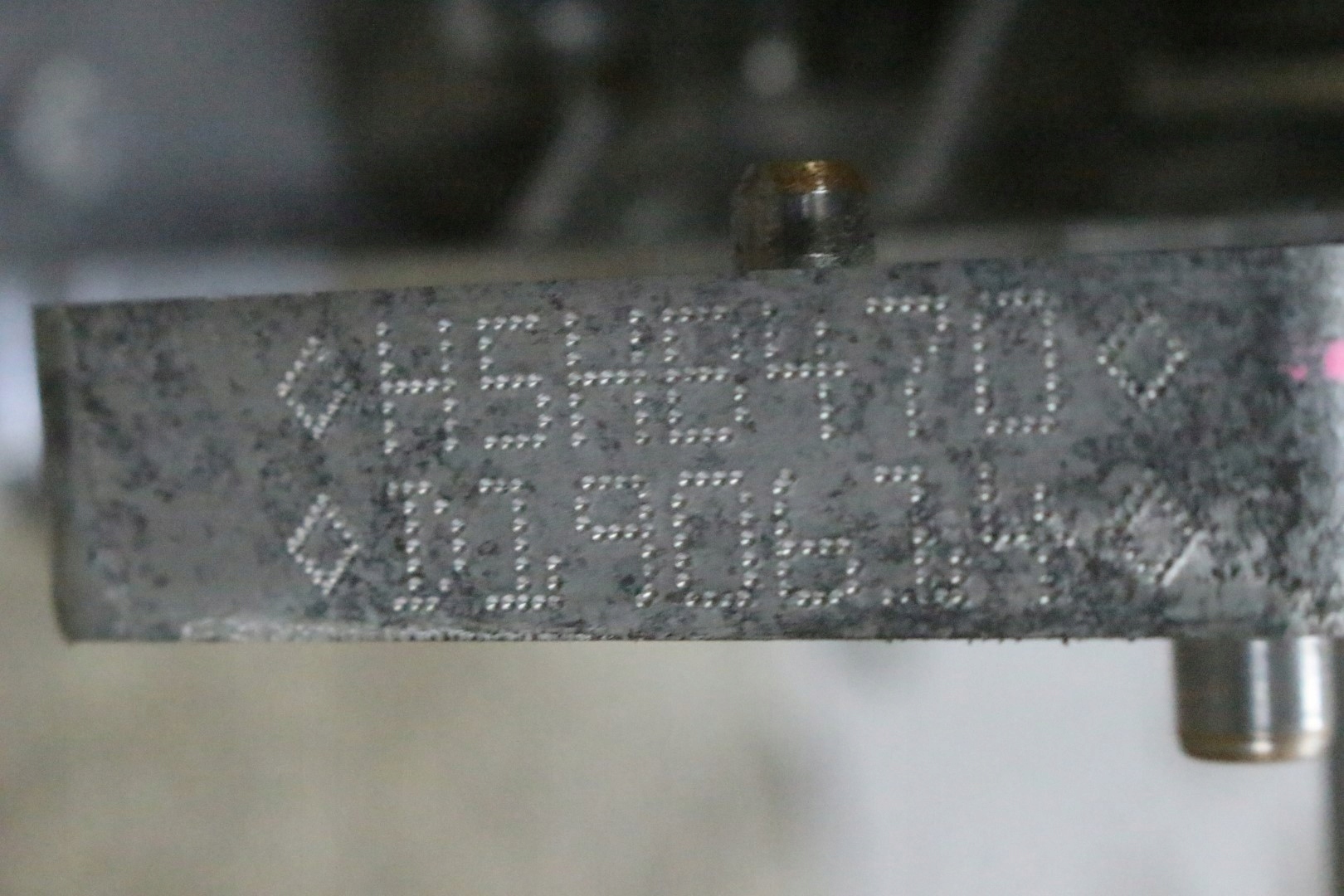 Moteur H5H 470 — vue 6