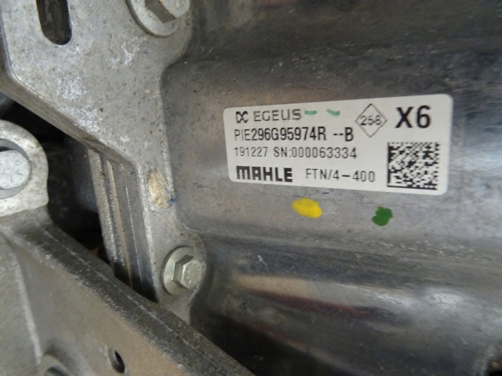 Moteur 5AQ 601 - Image 5