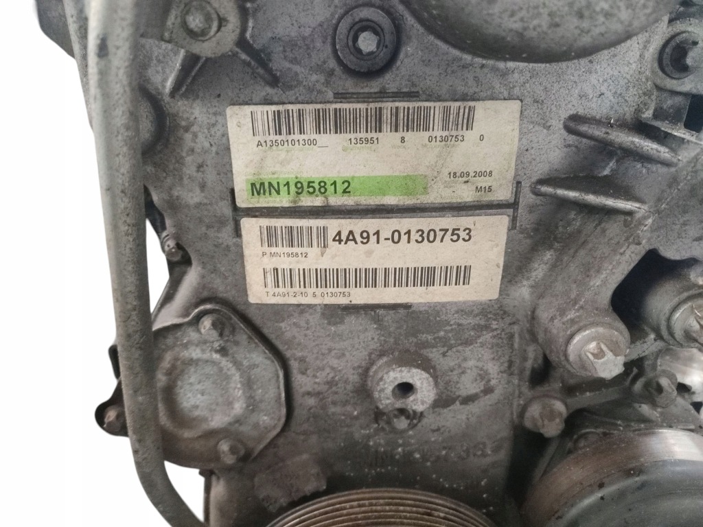 Moteur 4A91 — vue 5