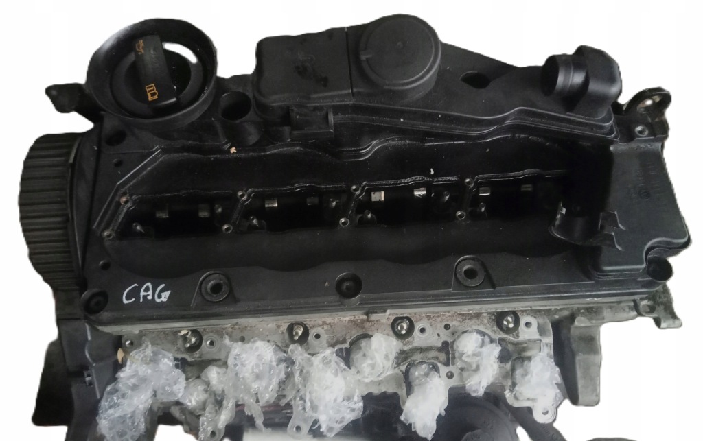 Moteur CAGC — vue 1