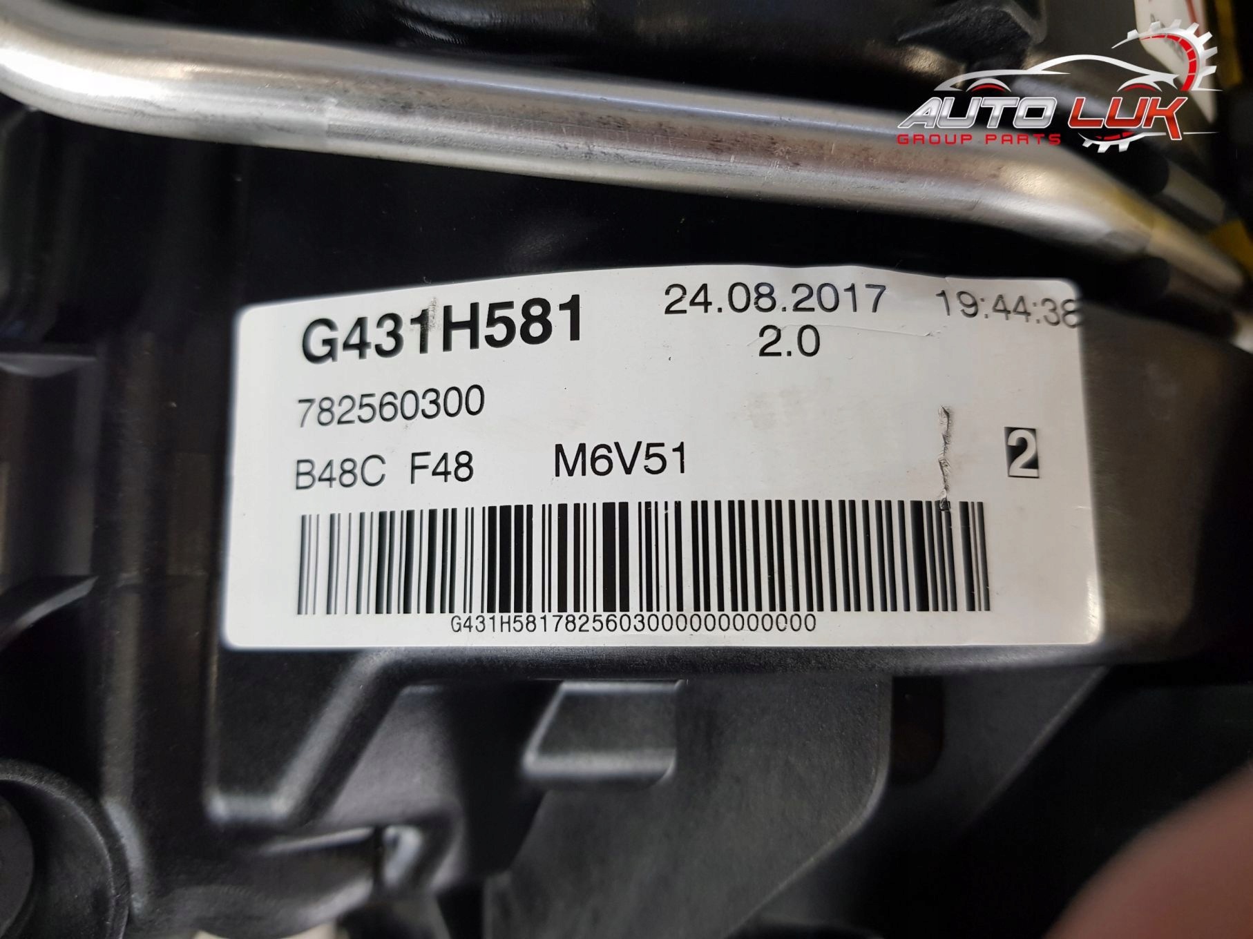Moteur B48 A20 F - Image 5