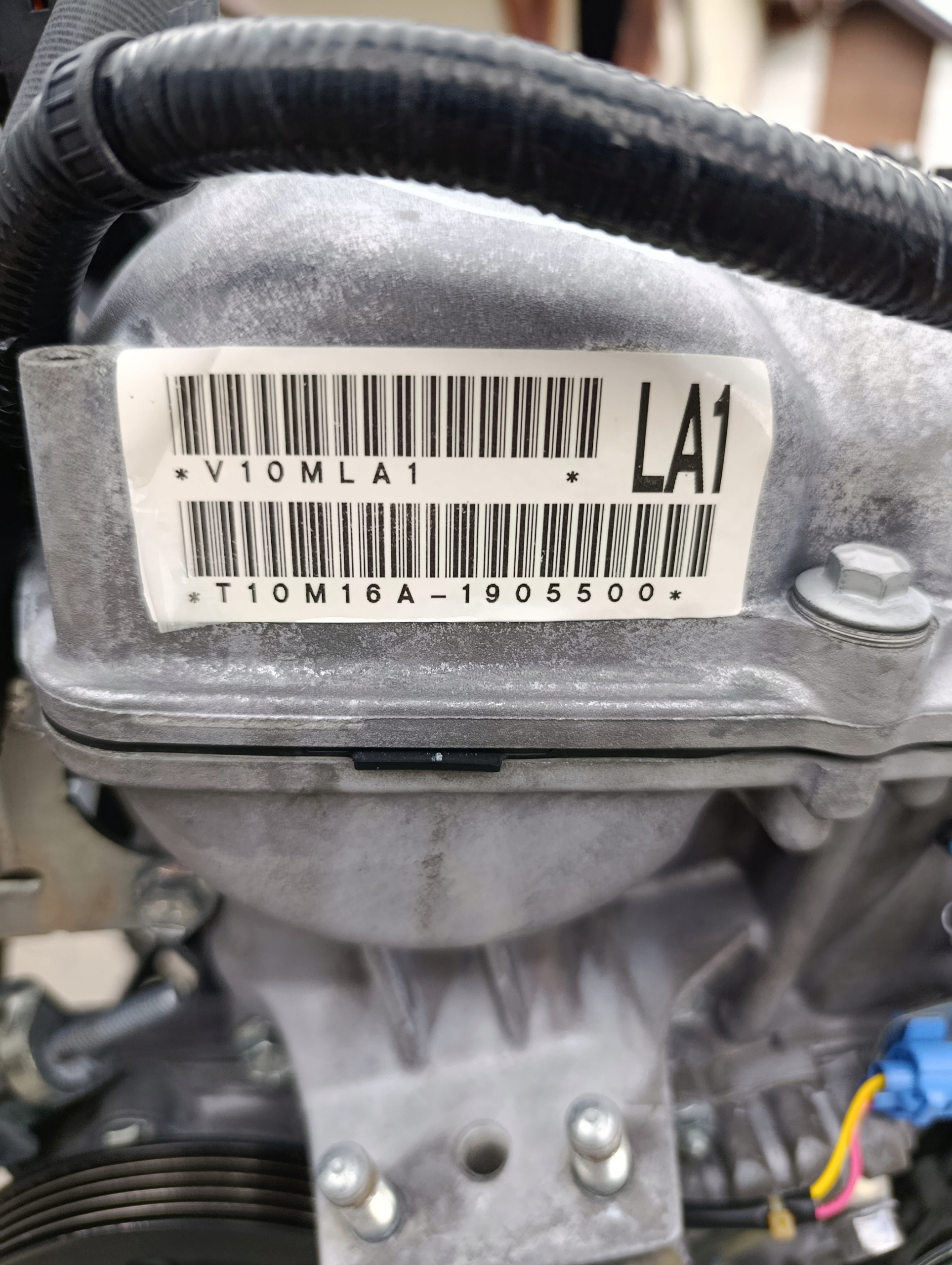 Moteur M16A - Image 3