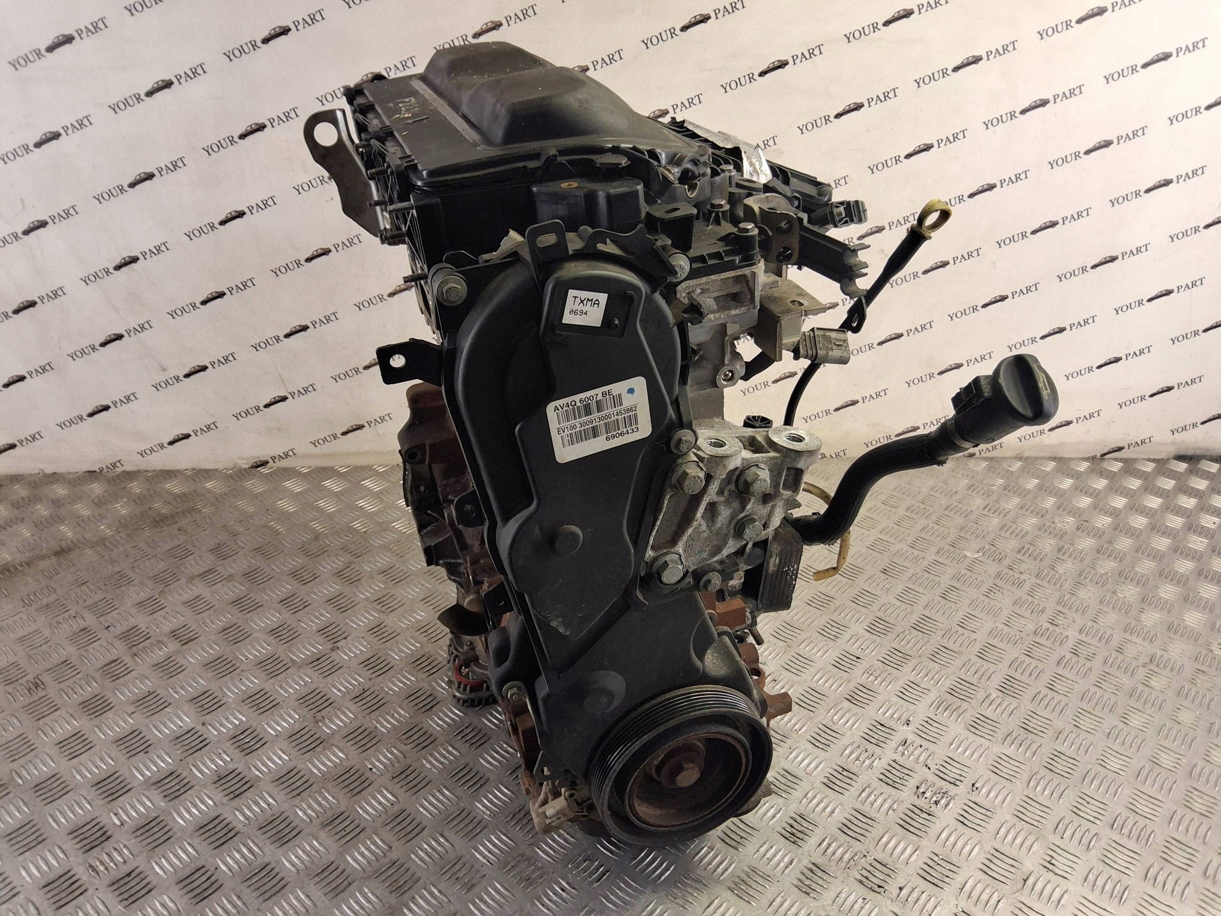 Moteur TXDA - Image 13