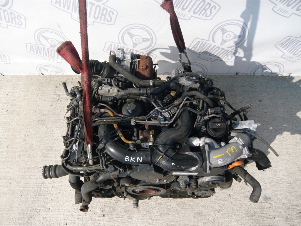 Moteur BKN — vue 1