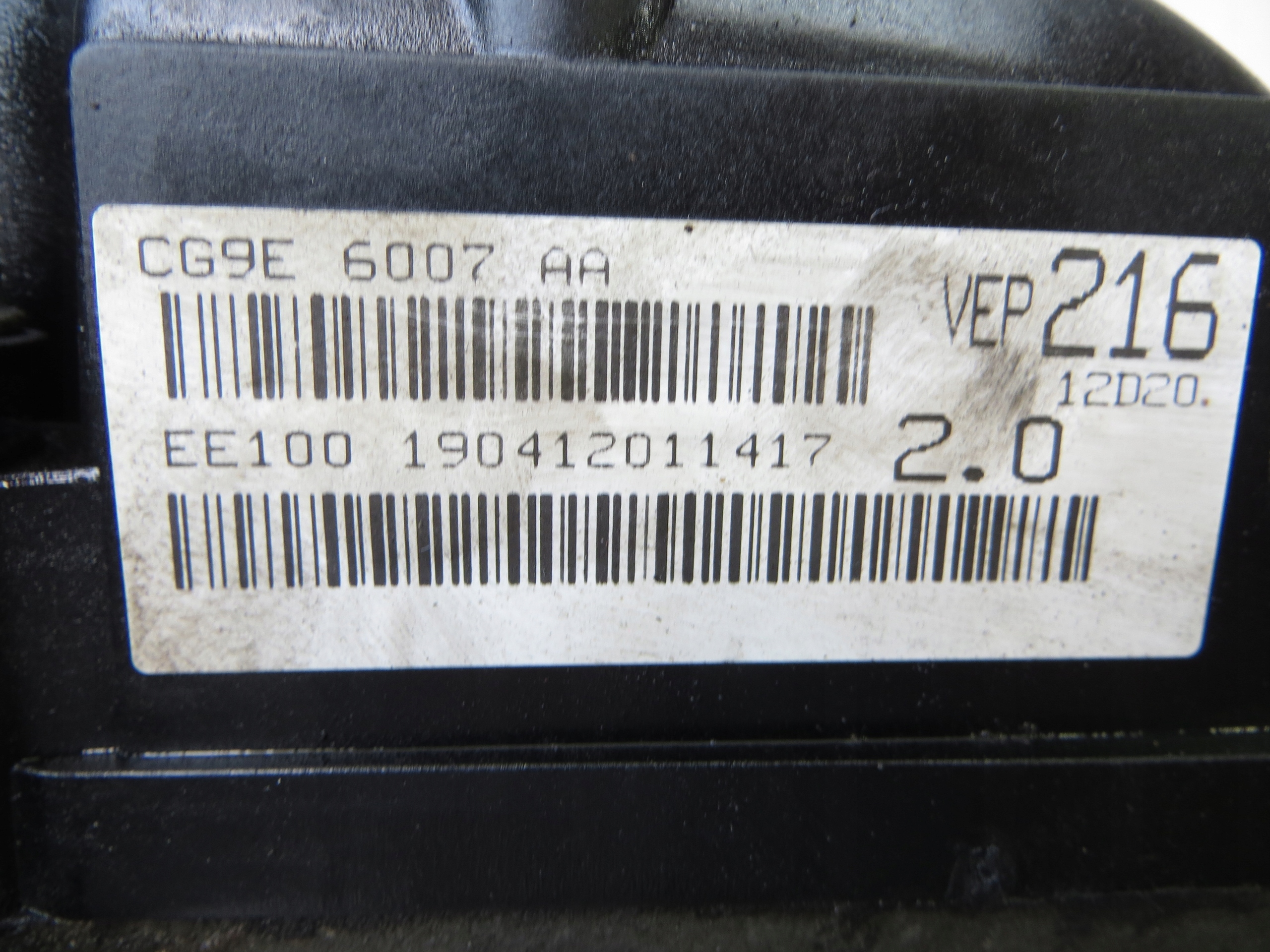 Moteur B 4204 T7 - Image 14