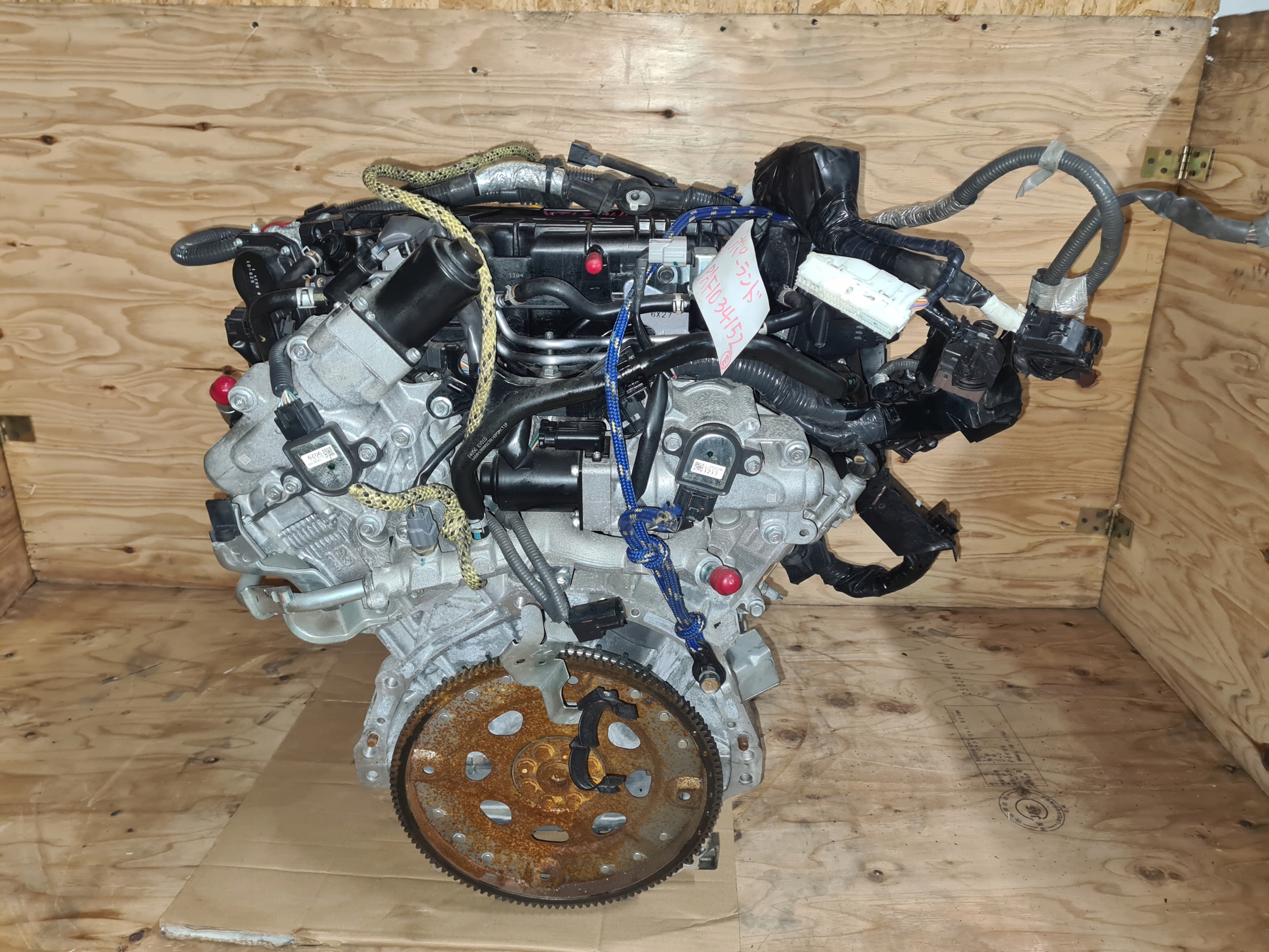 Moteur VQ37VHR — vue 4
