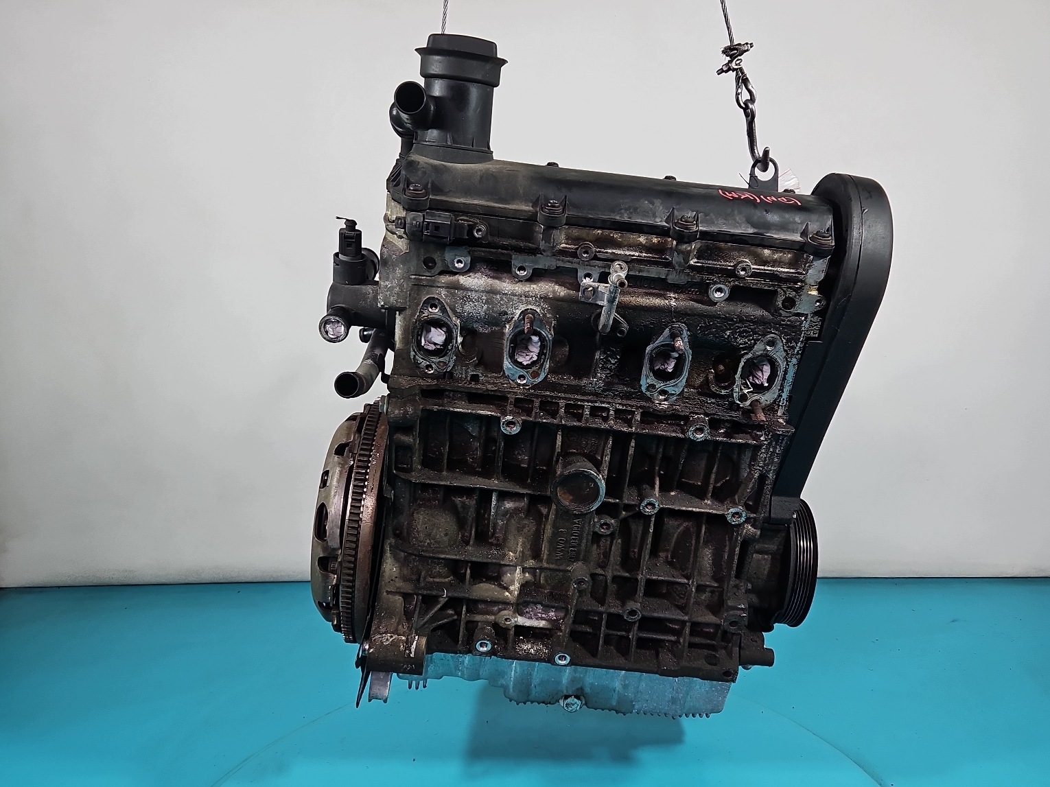 Moteur BGU - Image 2