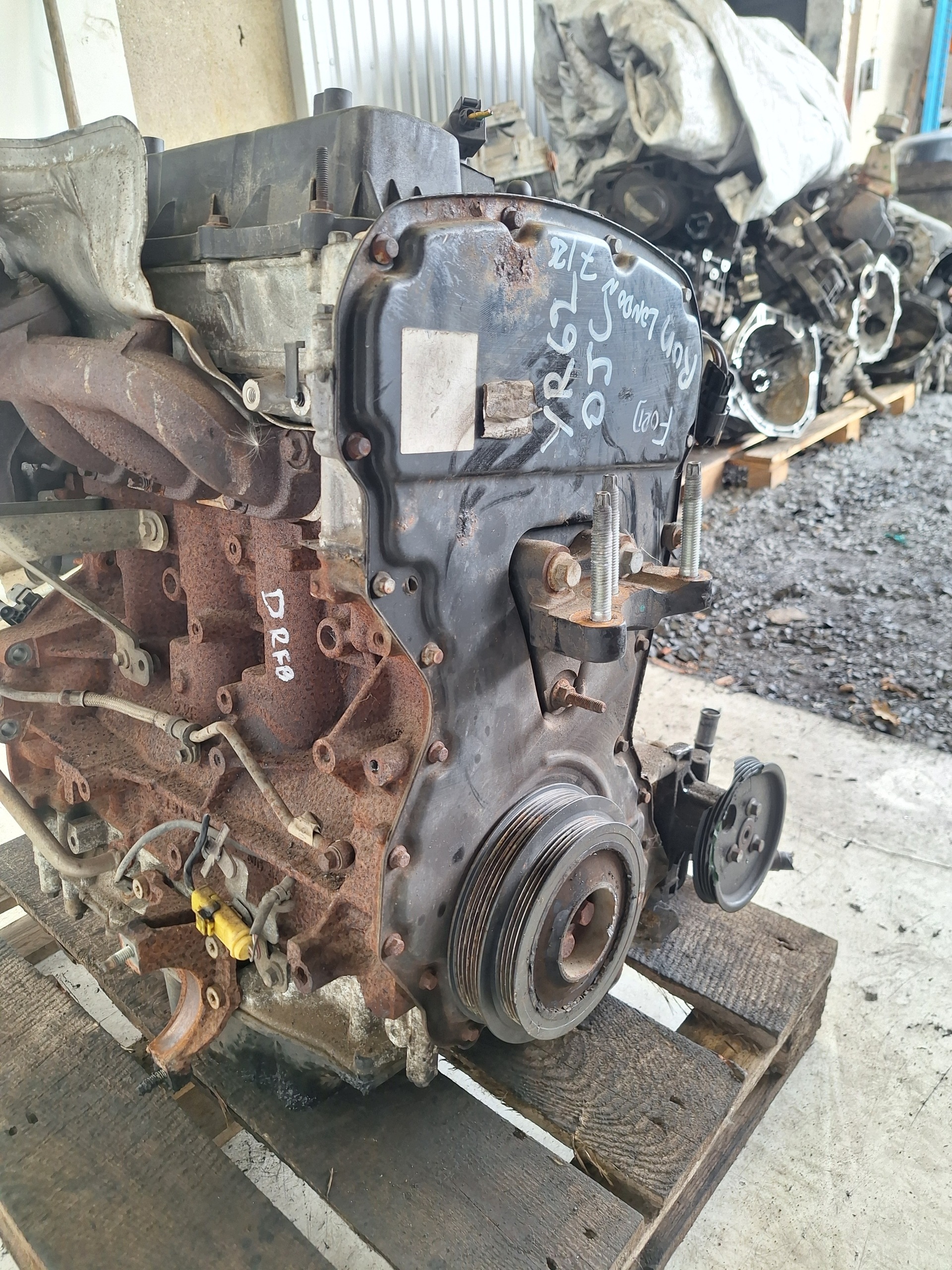 Moteur DRFB - Image 4