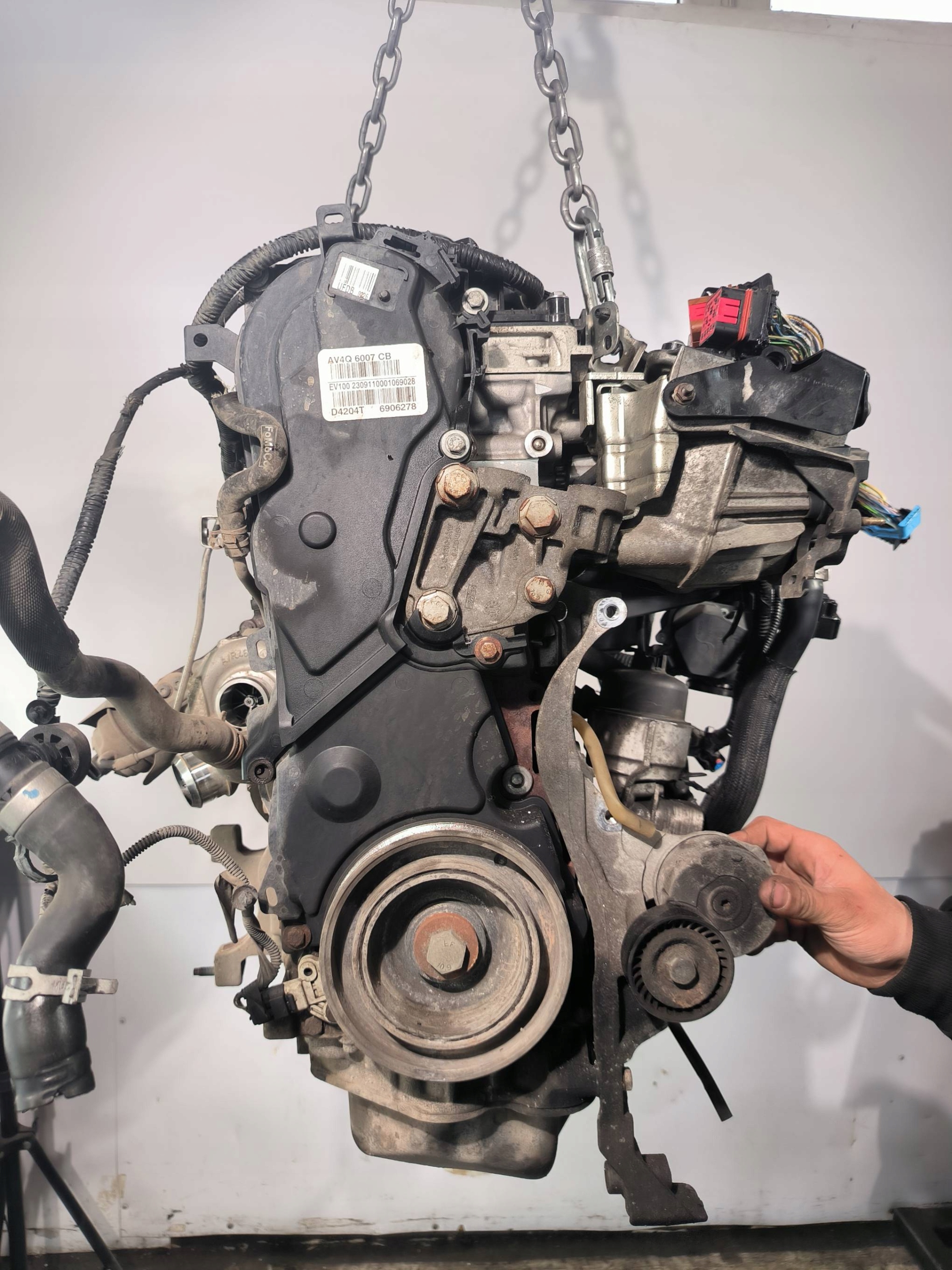 Moteur UFDB — vue 5