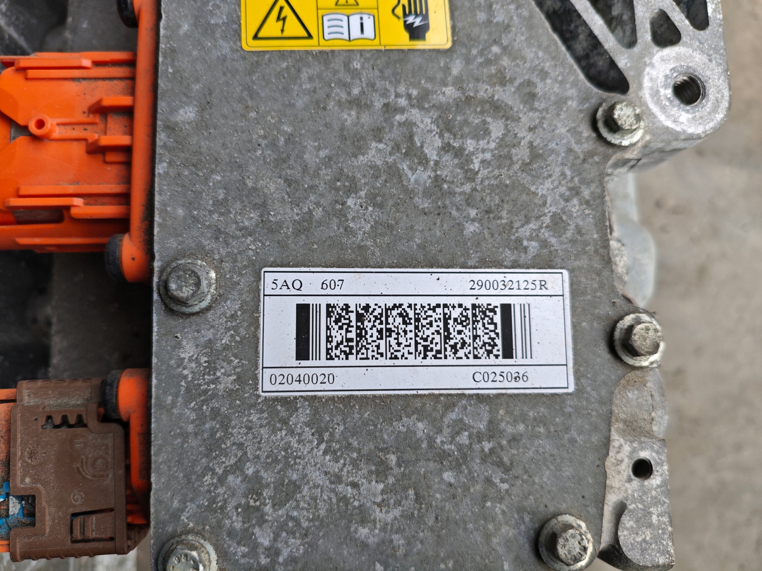 Moteur 5AQ 607 — vue 2