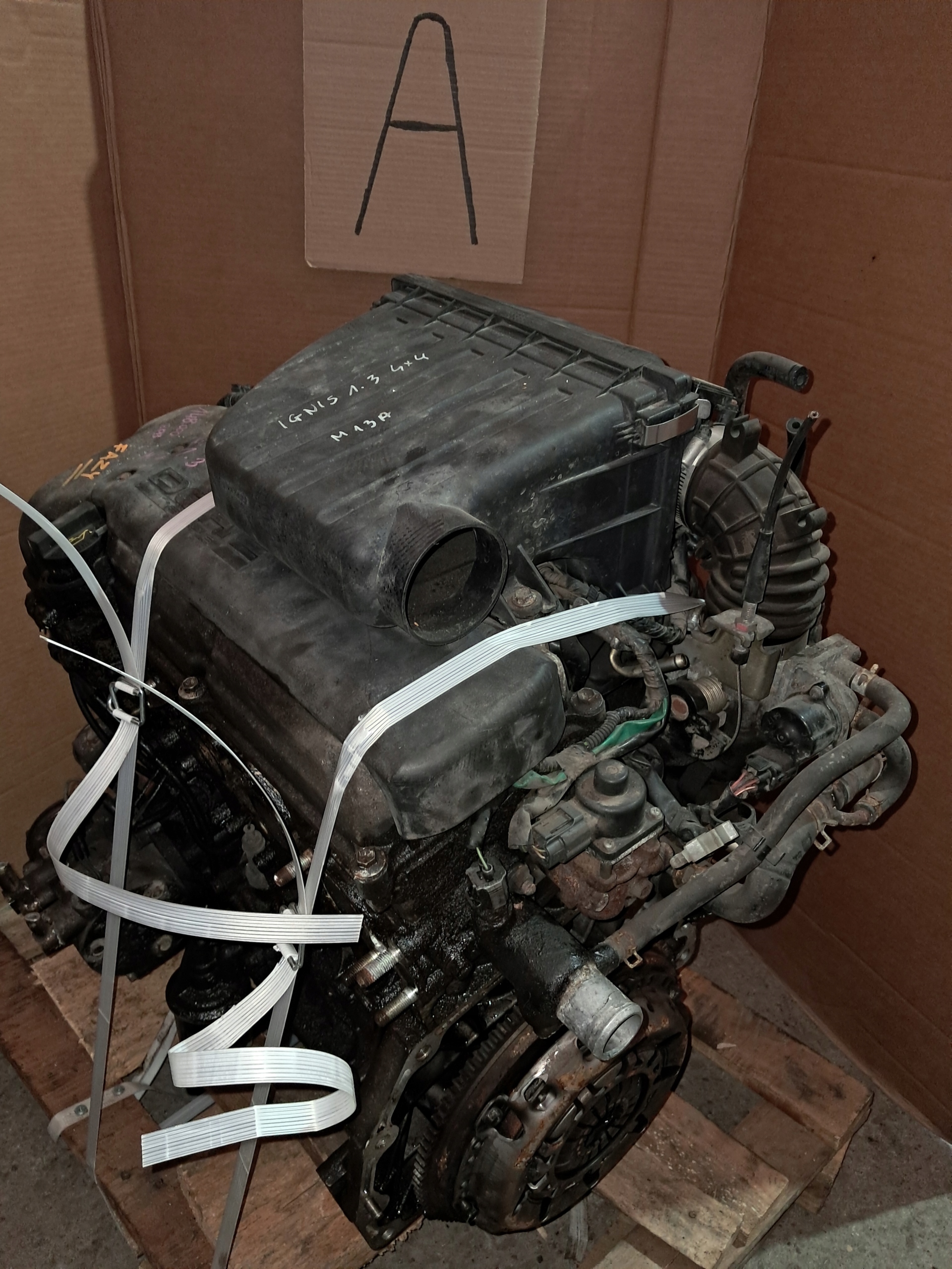 Moteur M13A — vue 6