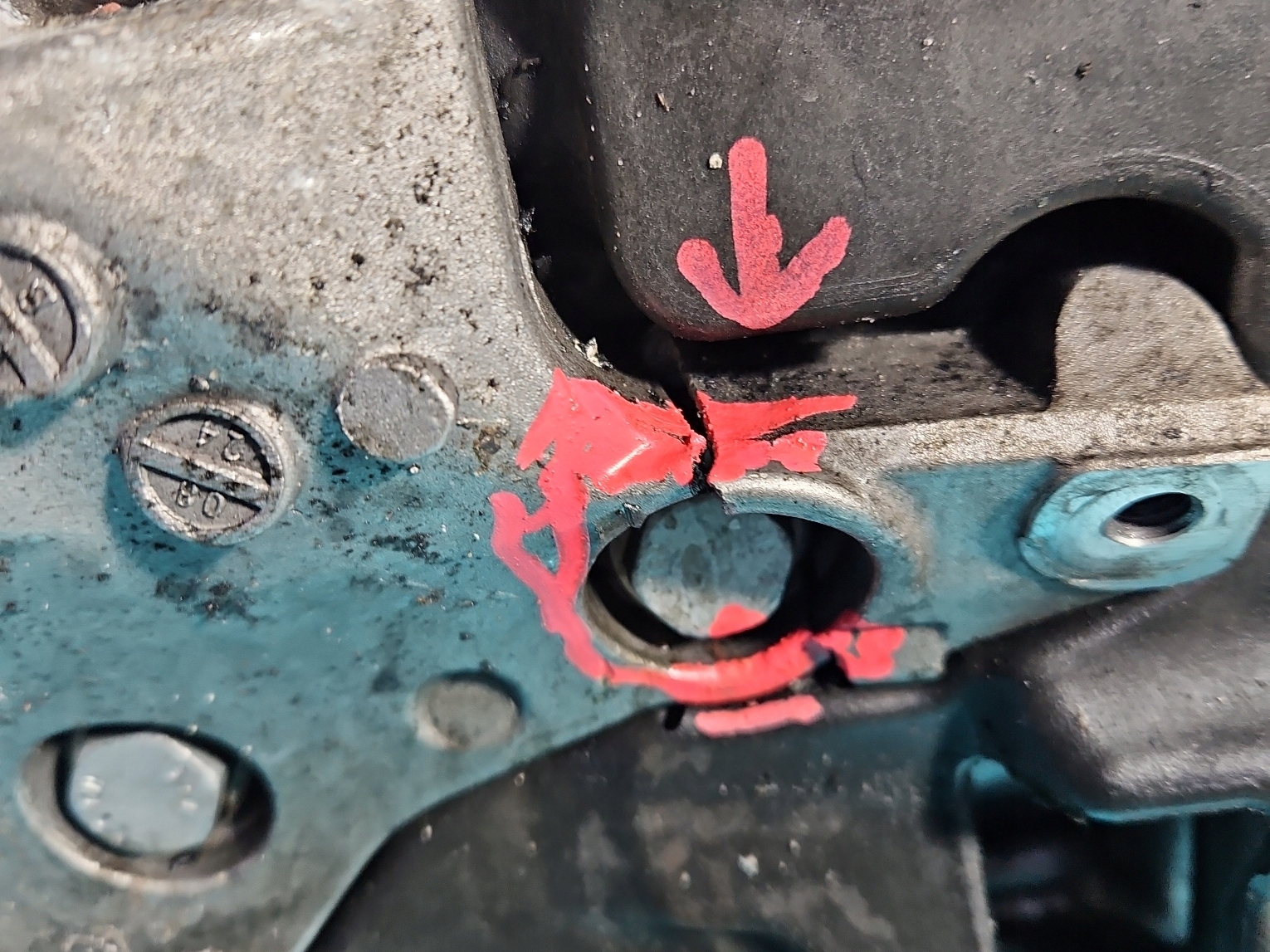 Moteur DXPA - Image 4
