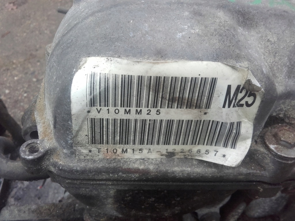 Moteur M15A - Image 2