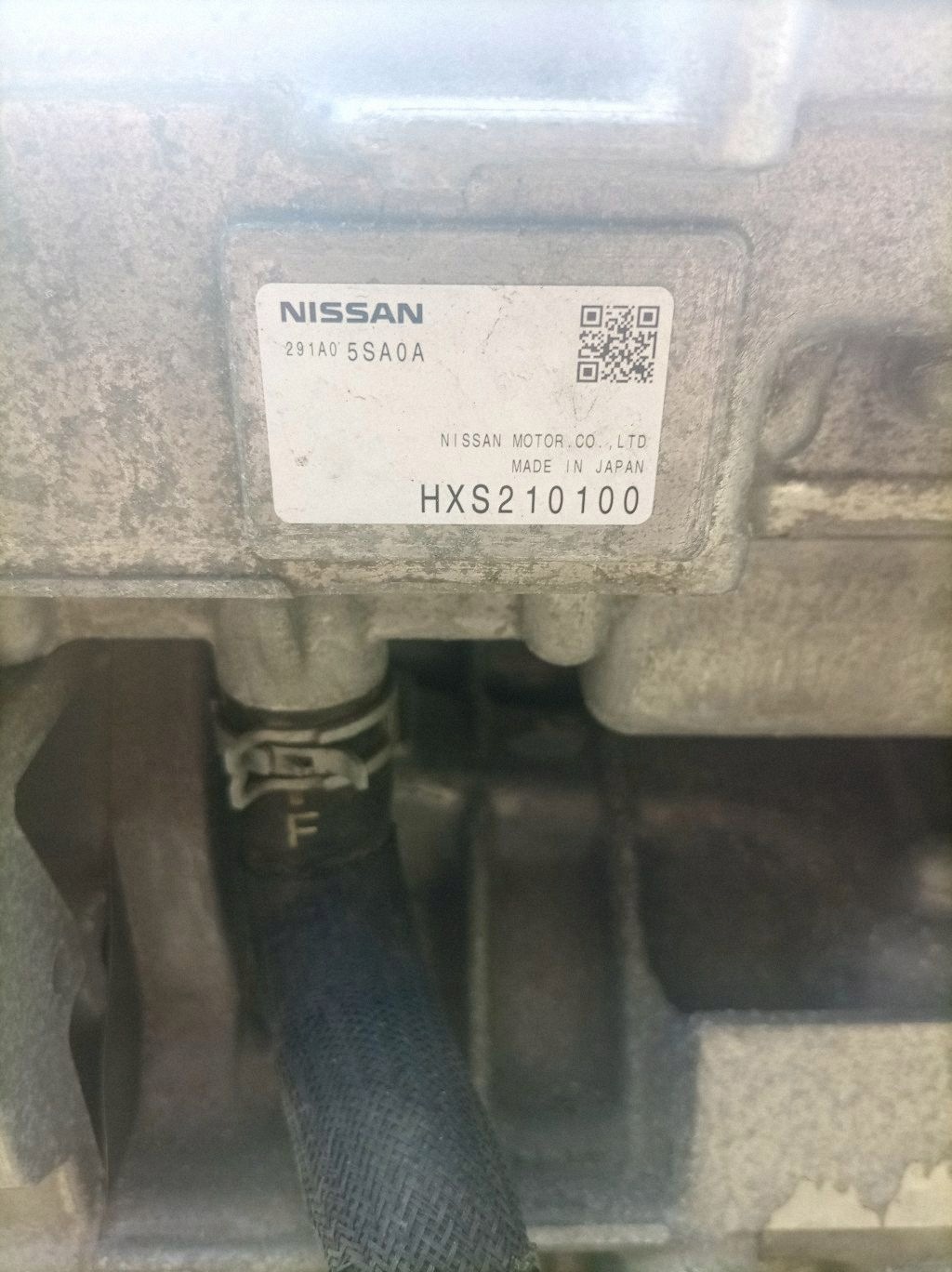 Moteur EM57 - Image 2