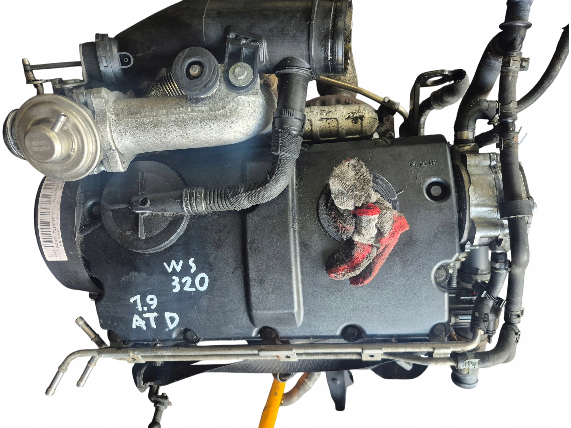 Moteur ATD — vue 1