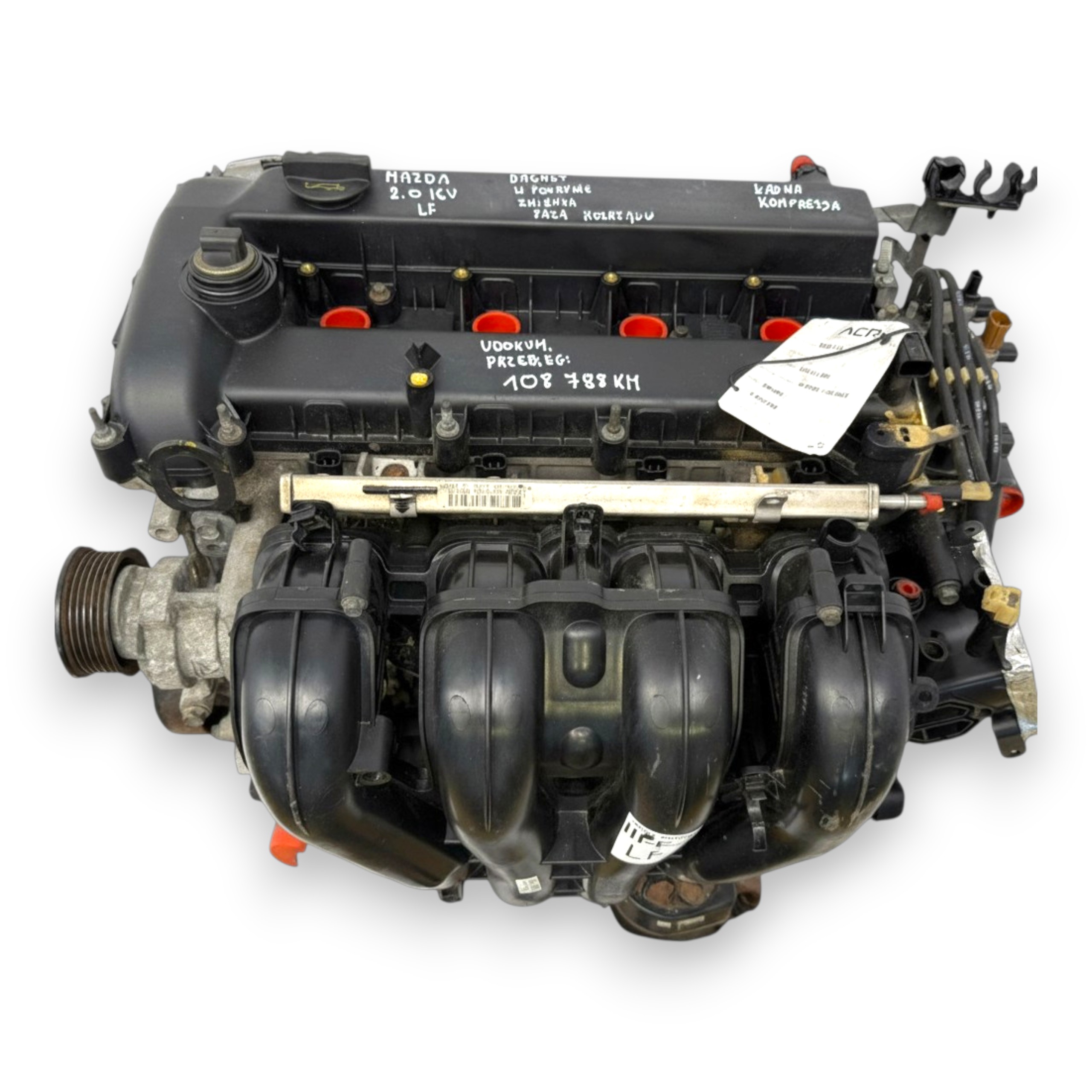 Moteur LF-DE - Image 3