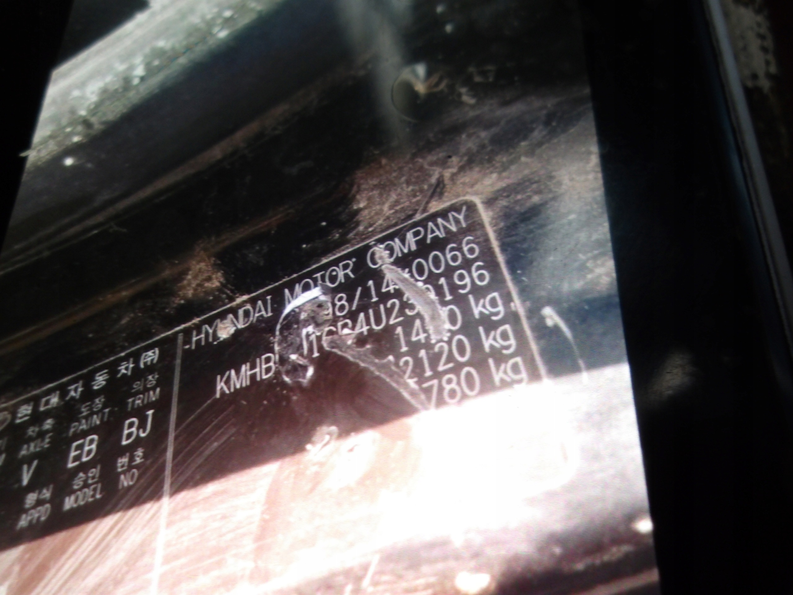 Moteur G4HD - Image 5