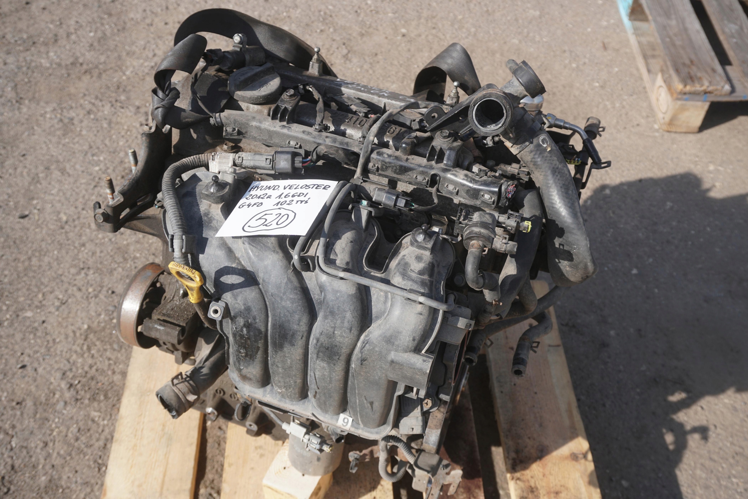 Moteur G4FD - Image 1