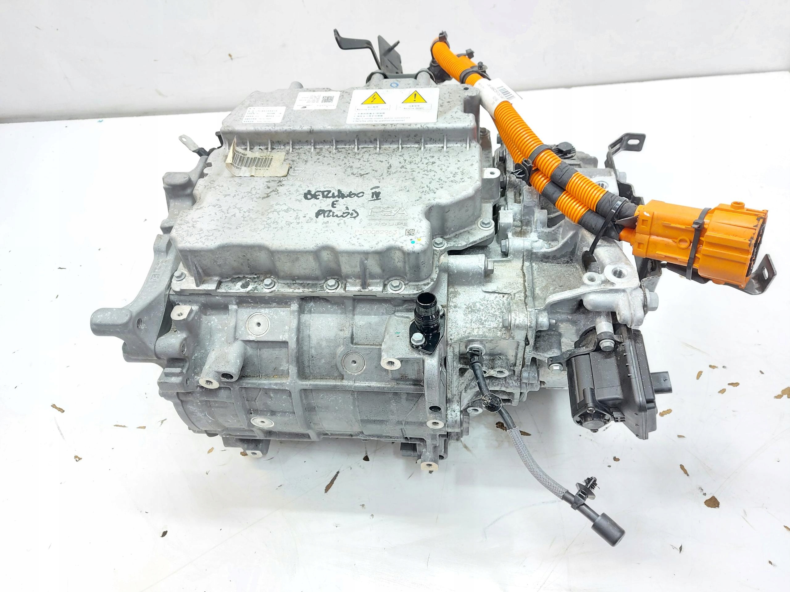 Moteur ZKW (ZK02) - Image 1