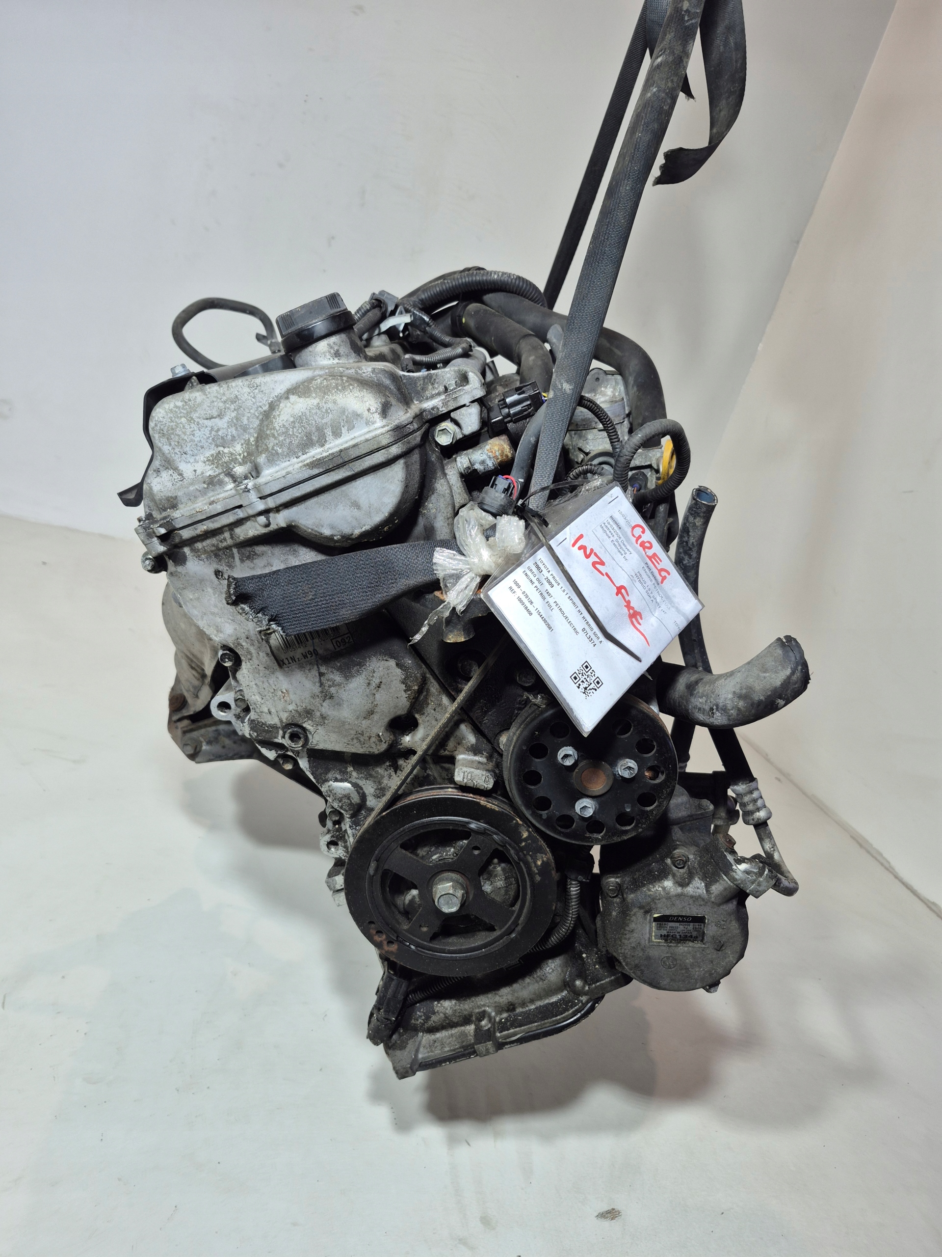 Moteur 1NZ-FXE — vue 3