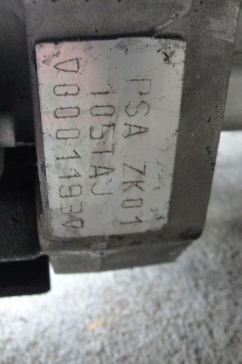 Moteur ZKX (ZK01) — vue 3