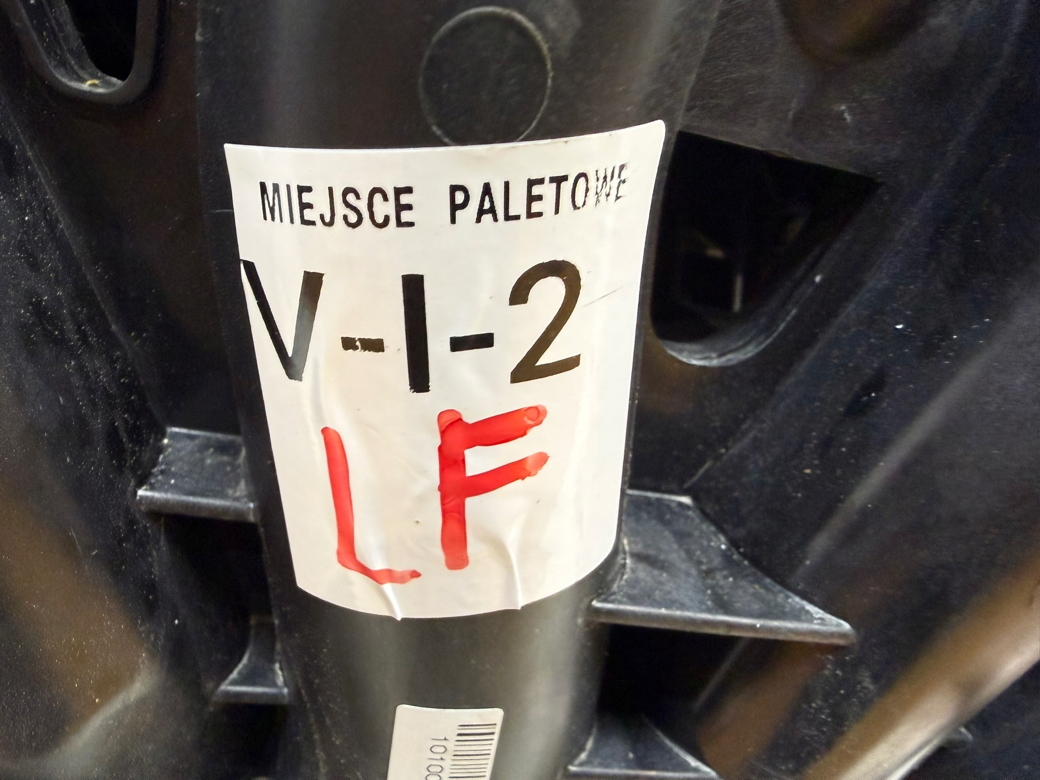 Moteur LF-DE — vue 5