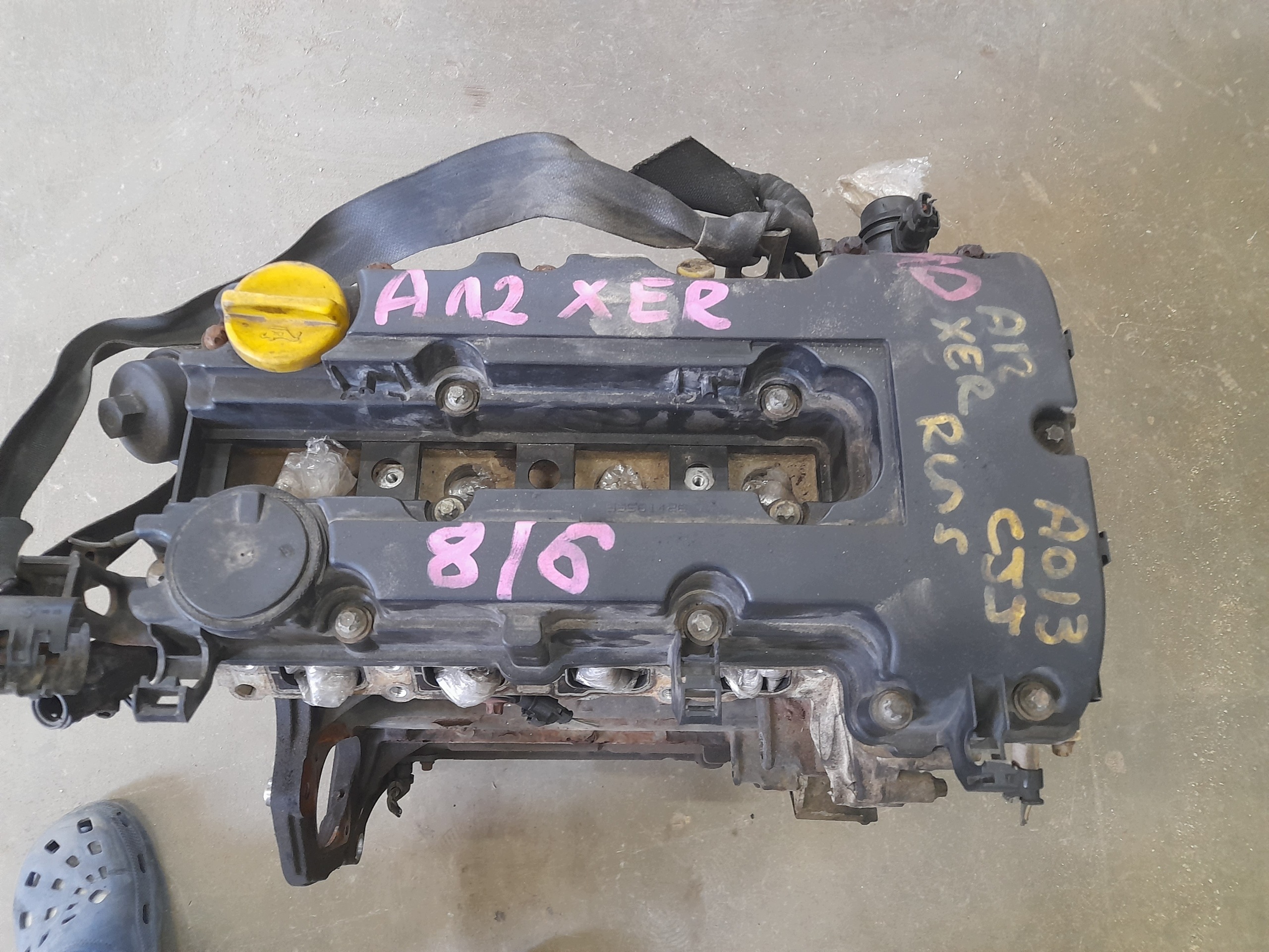 Moteur A 12 XER - Image 3