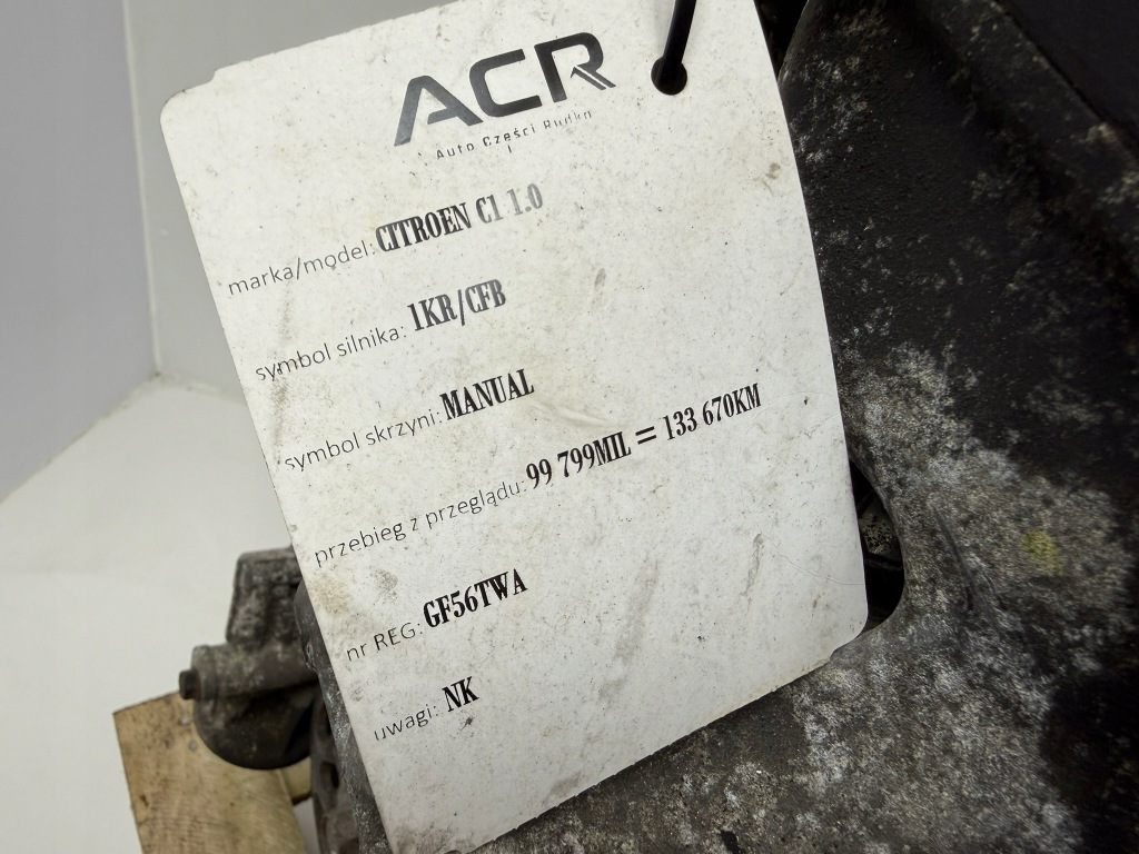 Moteur CFB (1KR) — vue 6