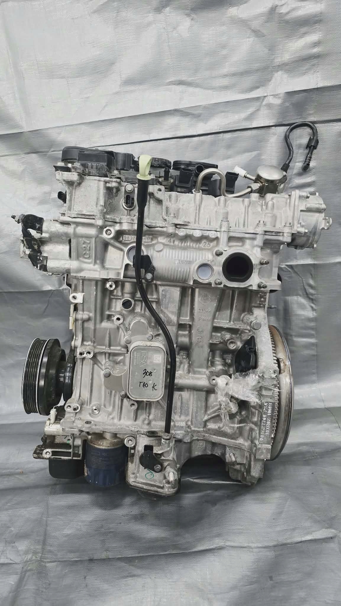 Moteur HPY (EB2LTDH2) - Image 4