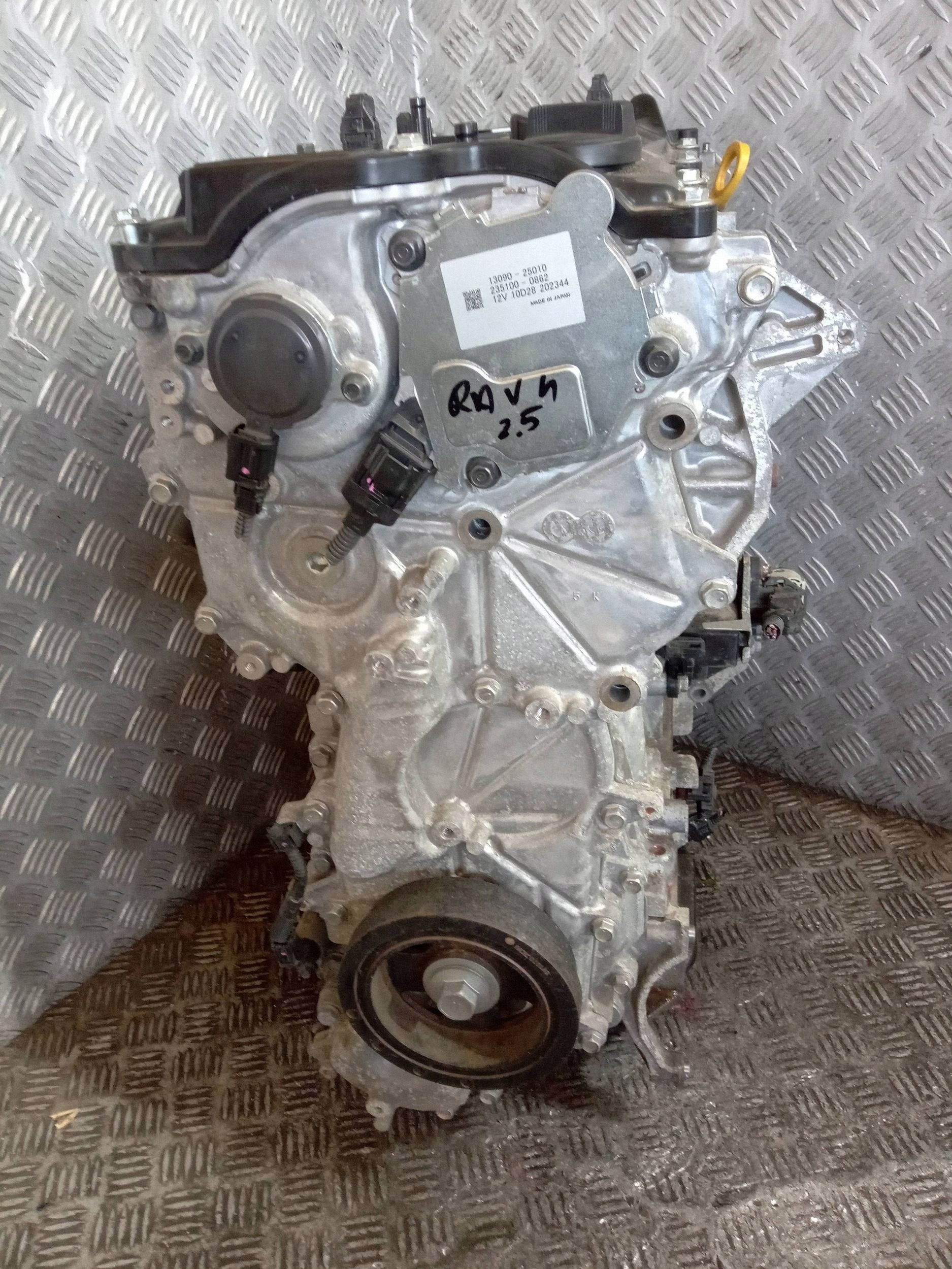 Moteur A25A-FKS - Image 2