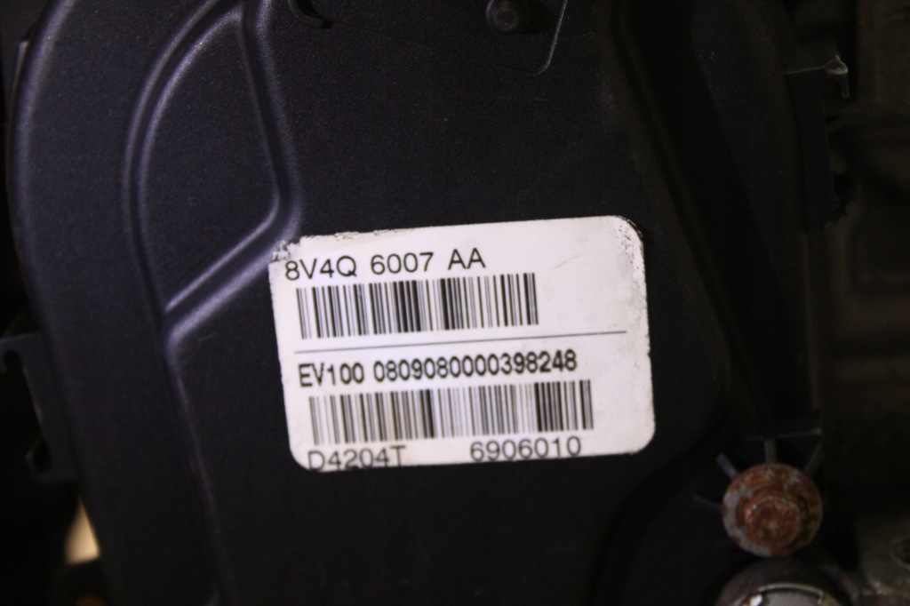 Moteur UKDA — vue 6