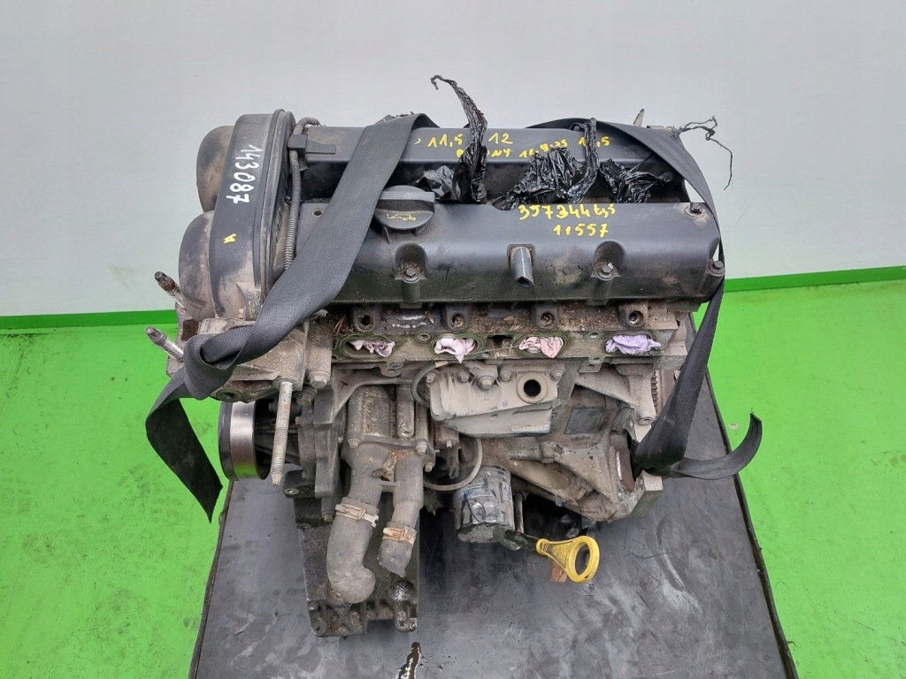 Moteur SHDC — vue 1