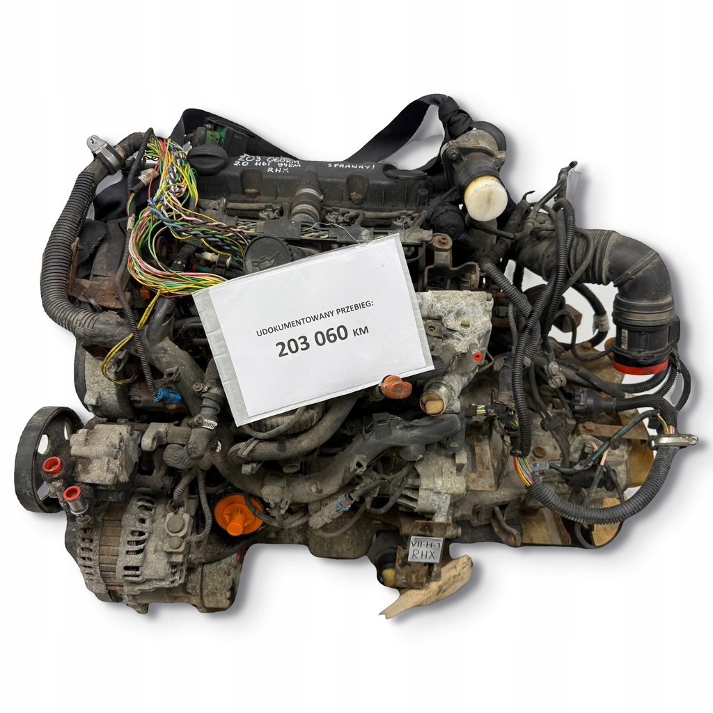 Moteur RHX — vue 1
