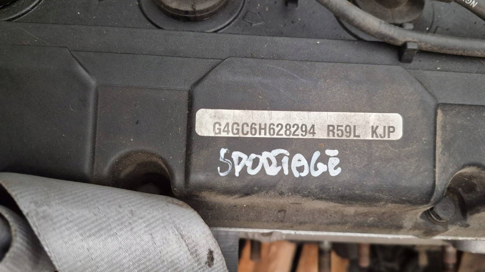 Moteur G4GC - Image 3