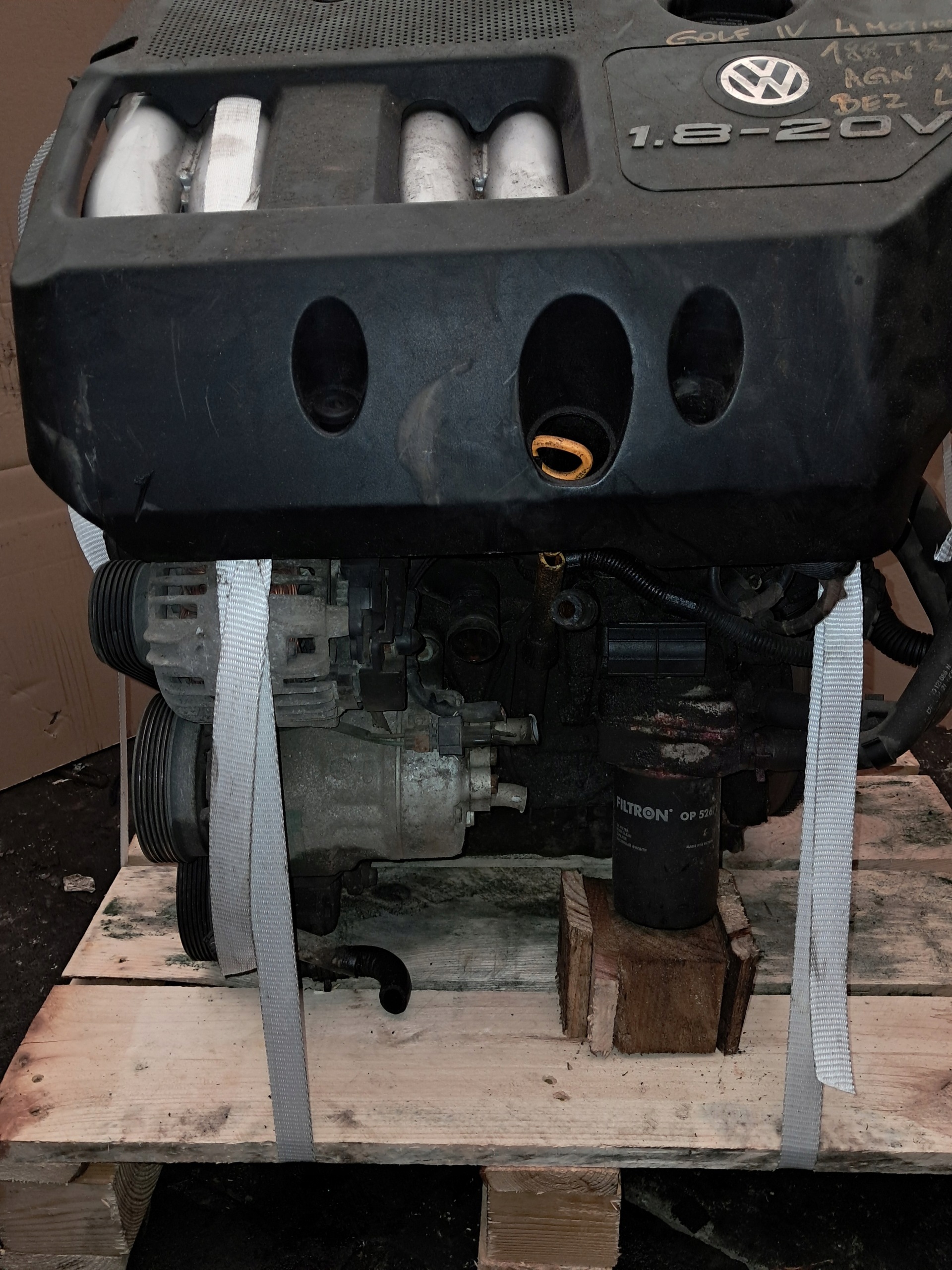 Moteur AGN - Image 1