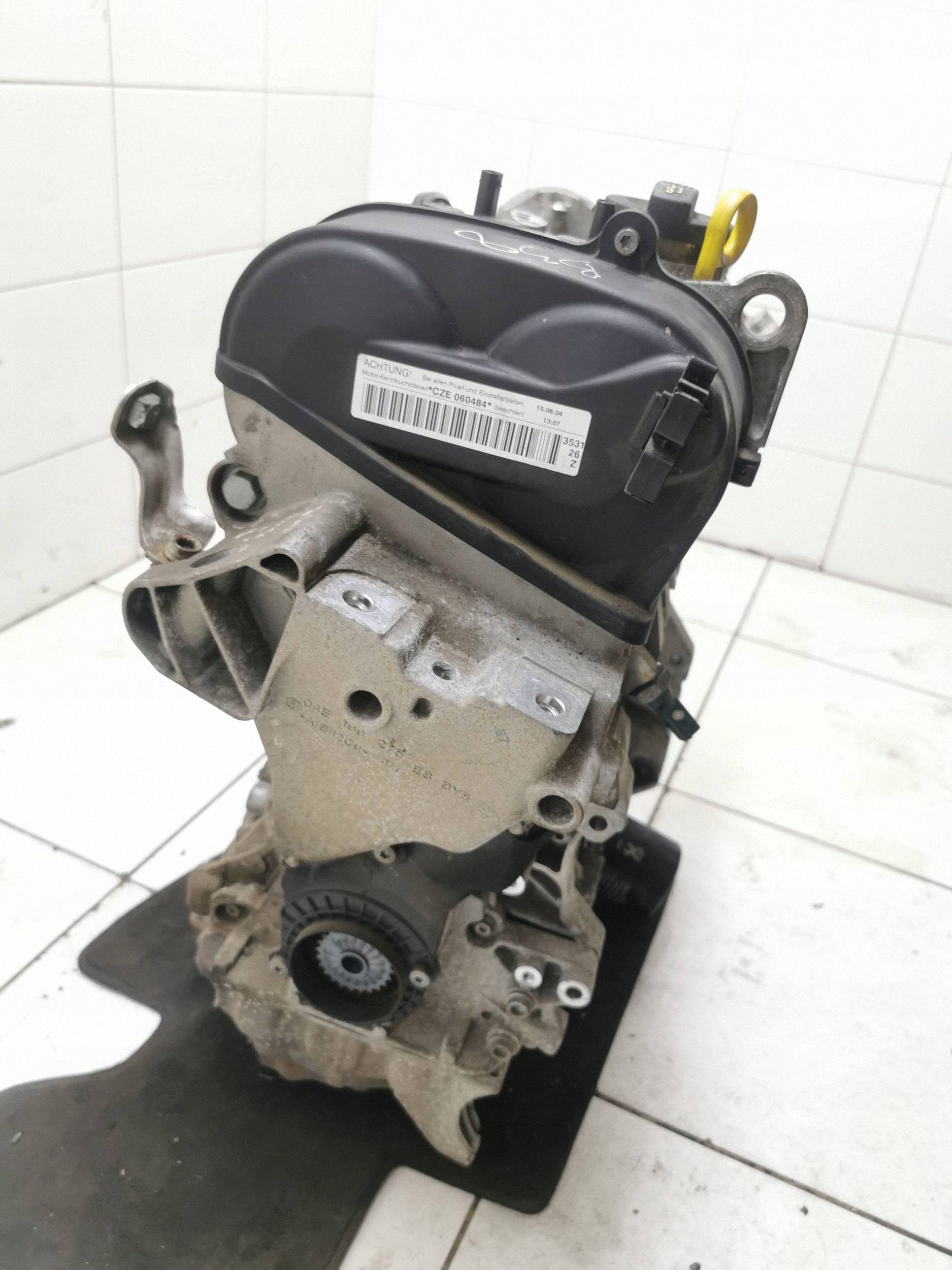 Moteur DHFA - Image 3