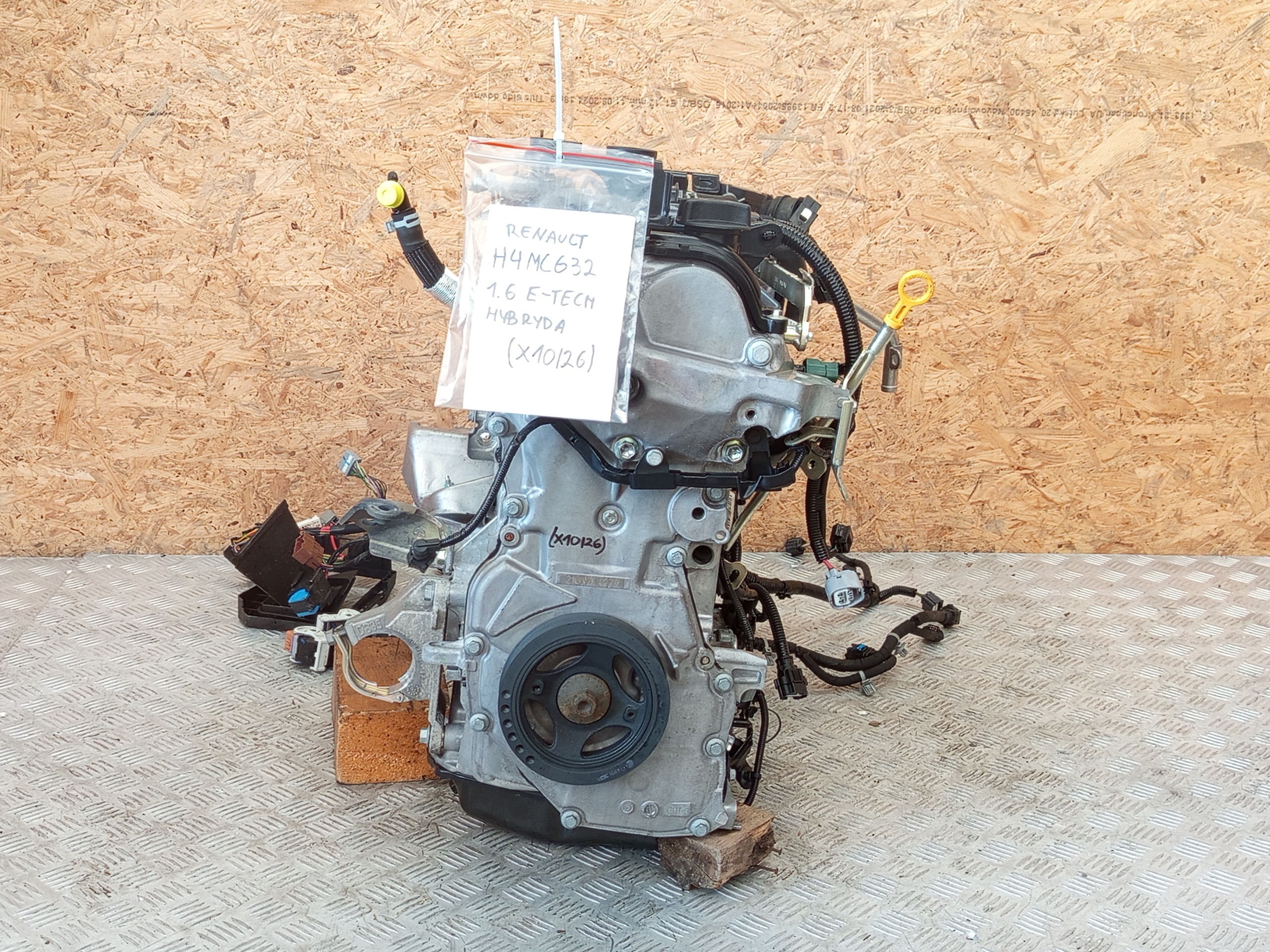 Moteur H4M 632 - Image 2