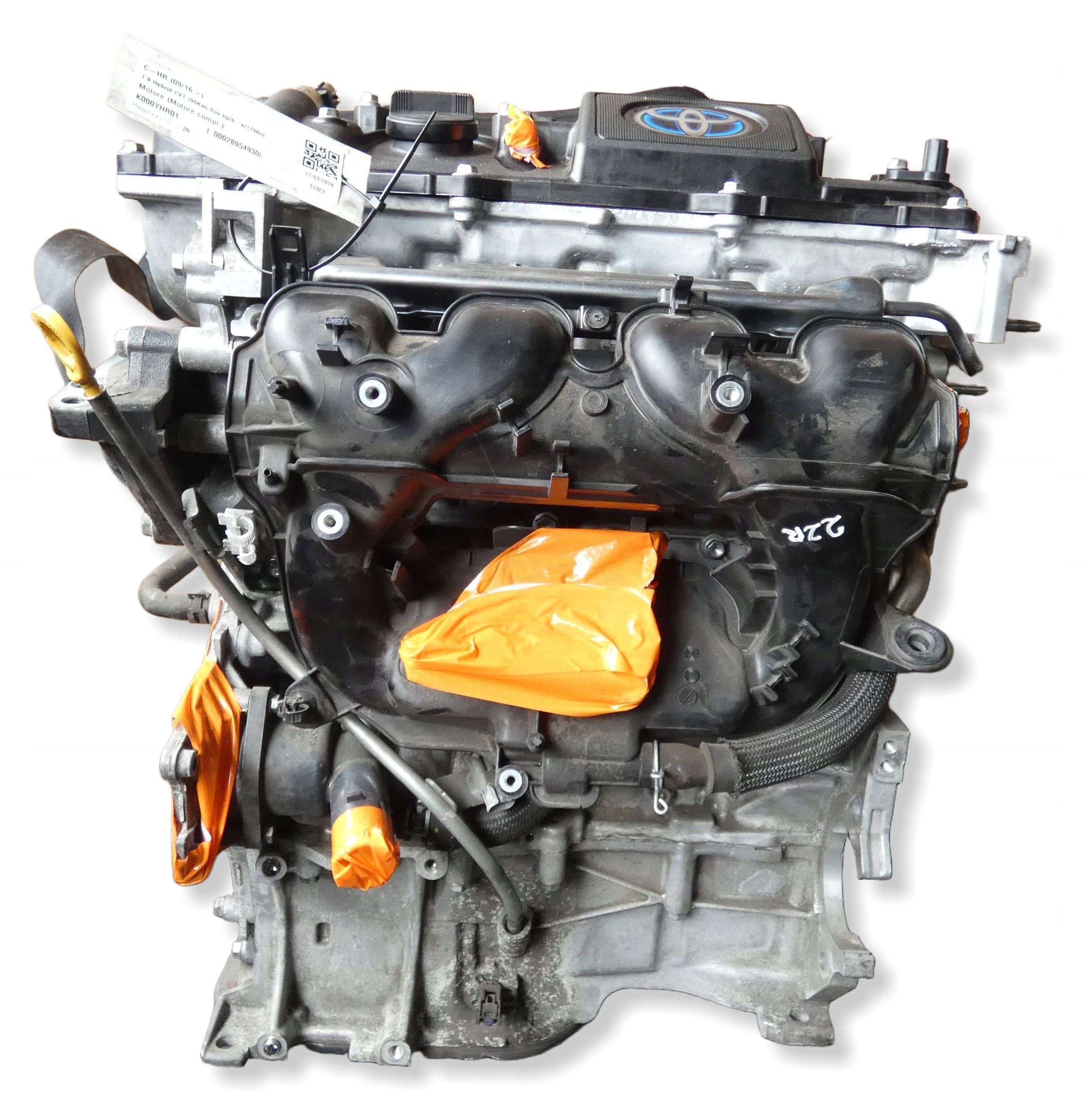 Moteur 2ZR-FXE — vue 1
