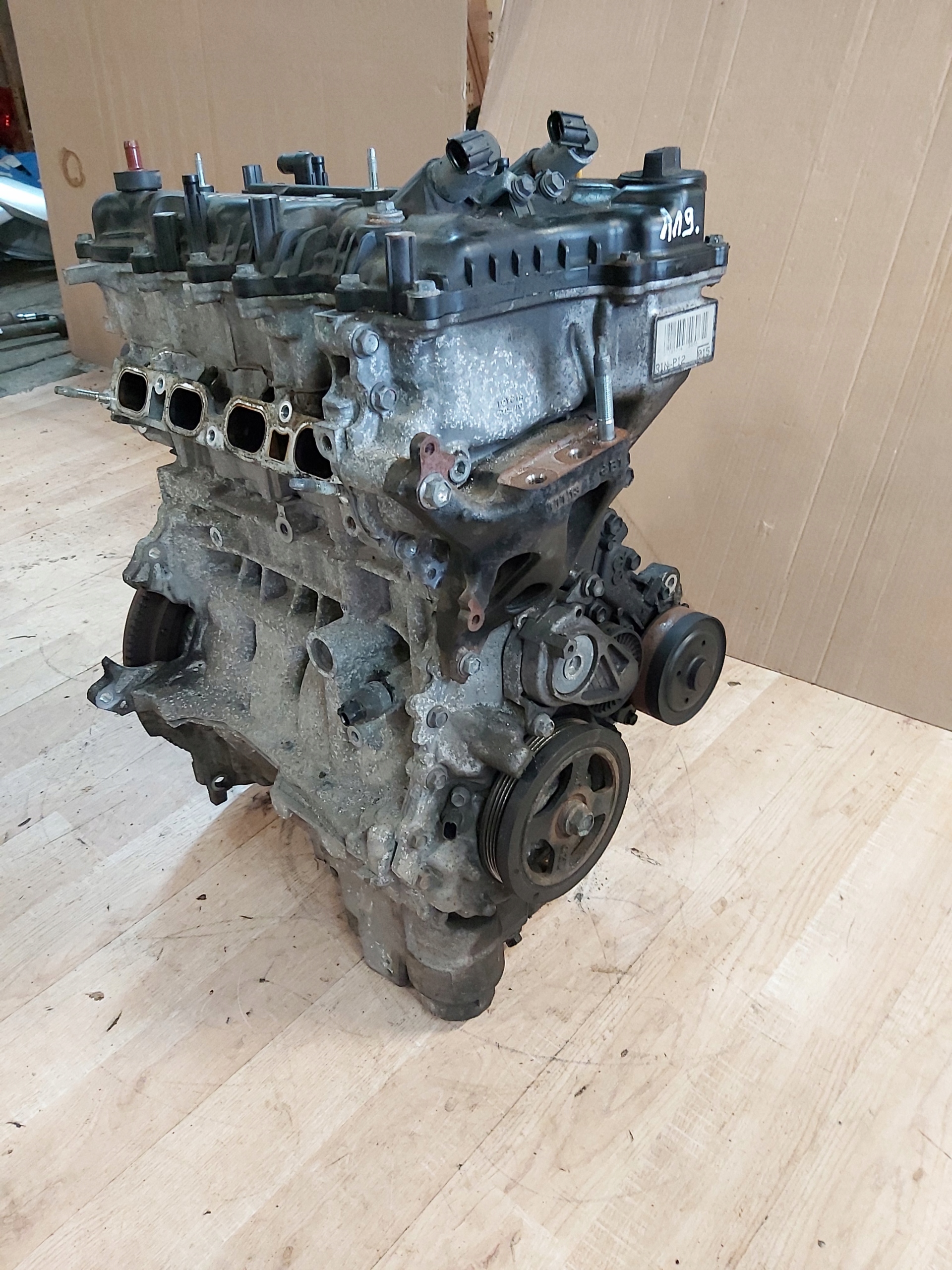 Moteur 1NR-FE - Image 4